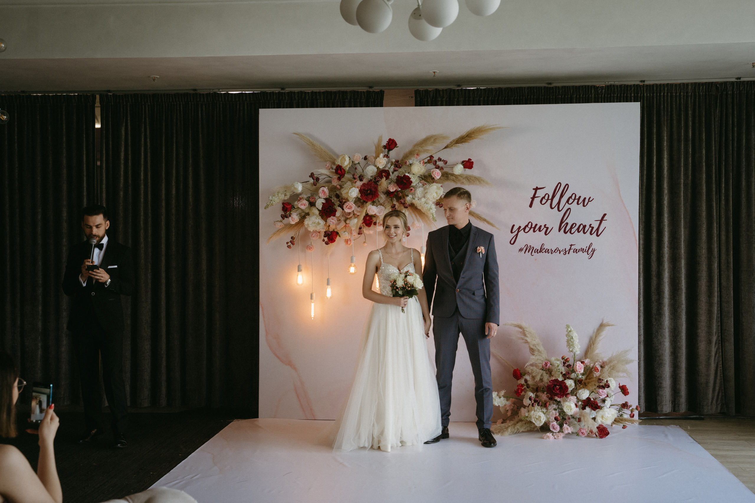Катя и Андрей. Wedding day. Фотограф Наталья Шелест