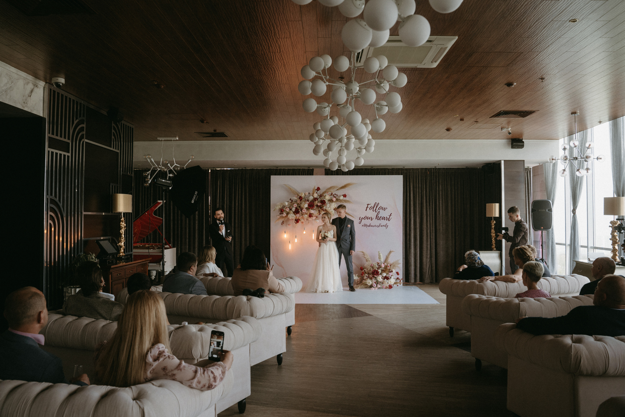 Катя и Андрей. Wedding day. Фотограф Наталья Шелест