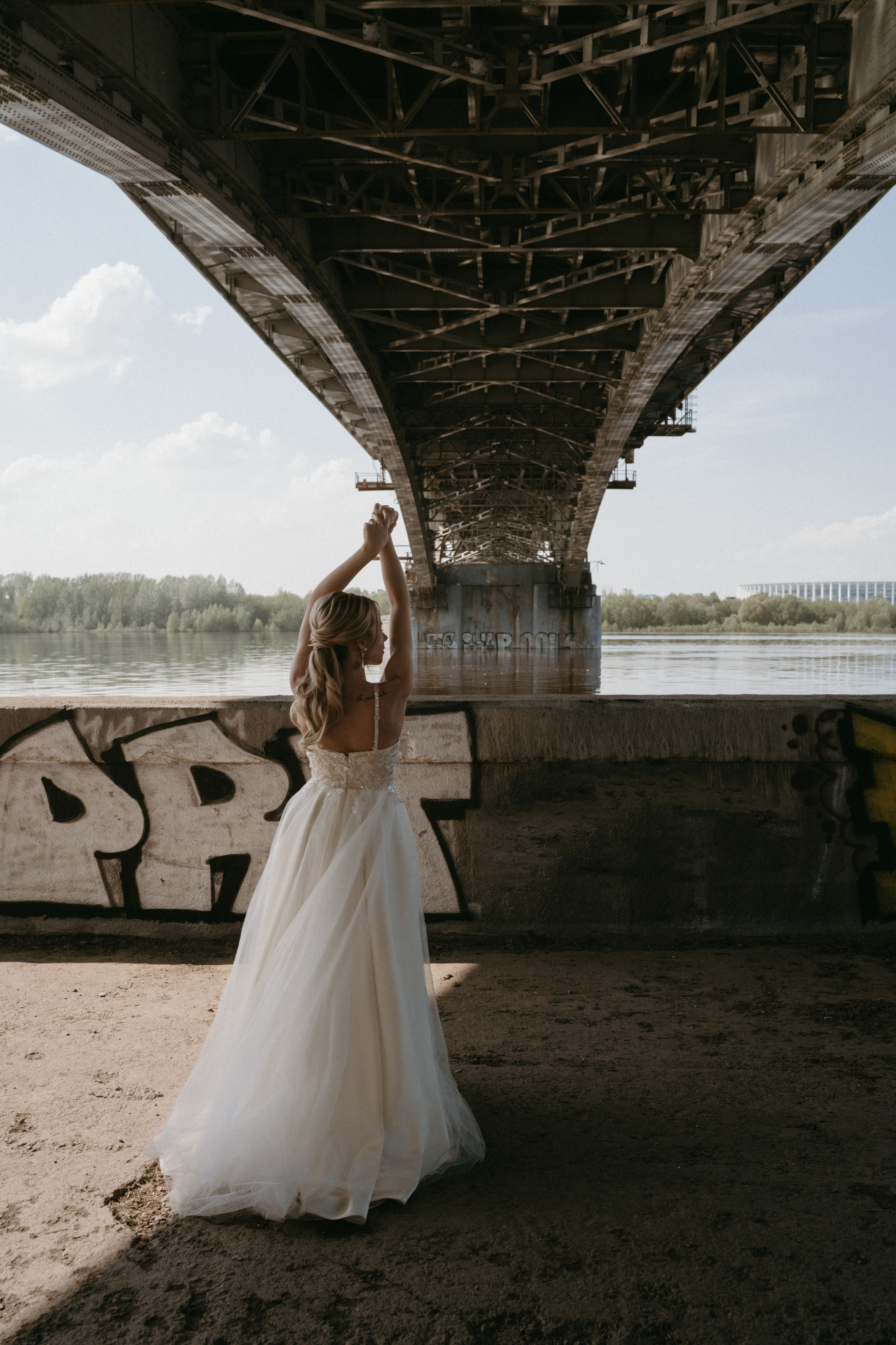 Катя и Андрей. Wedding day. Фотограф Наталья Шелест