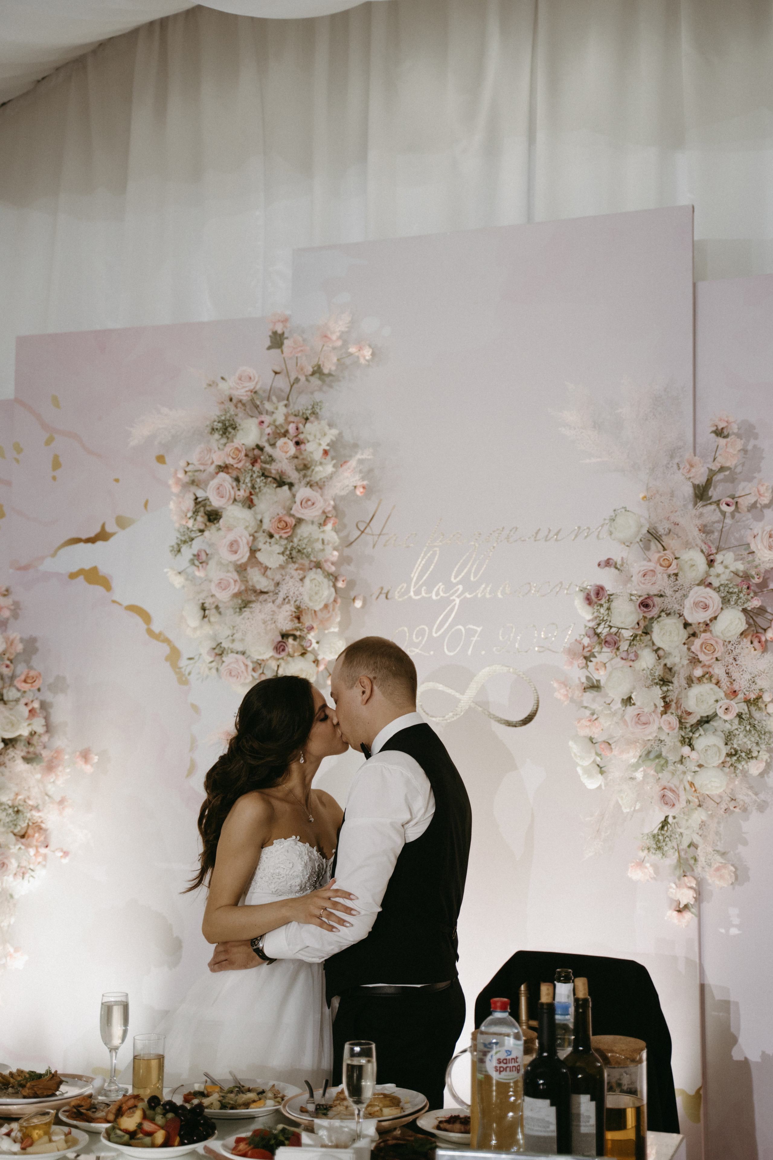 Wedding day. Alena&Denis. Фотограф Наталья Шелест