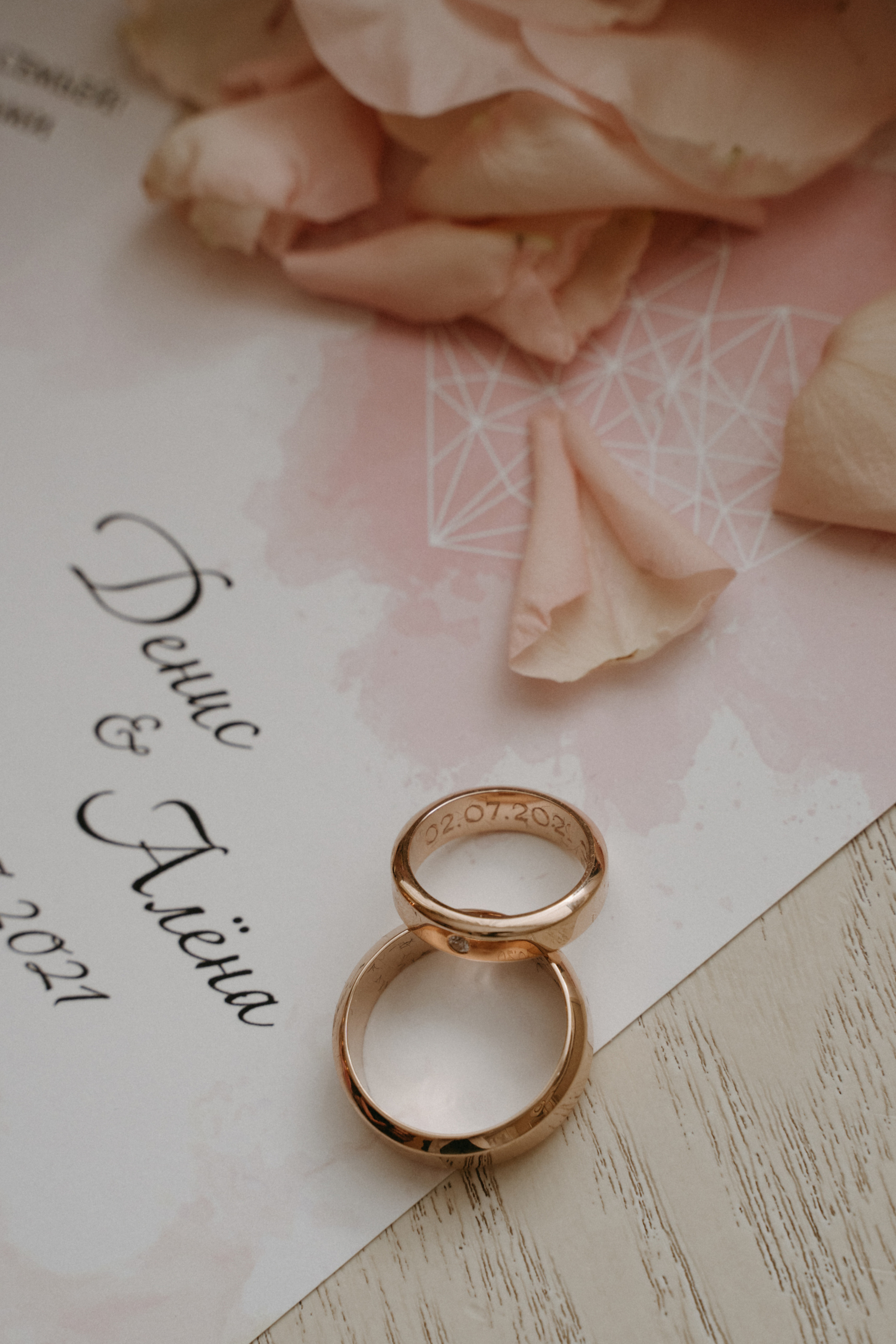 Wedding day. Alena&Denis. Фотограф Наталья Шелест