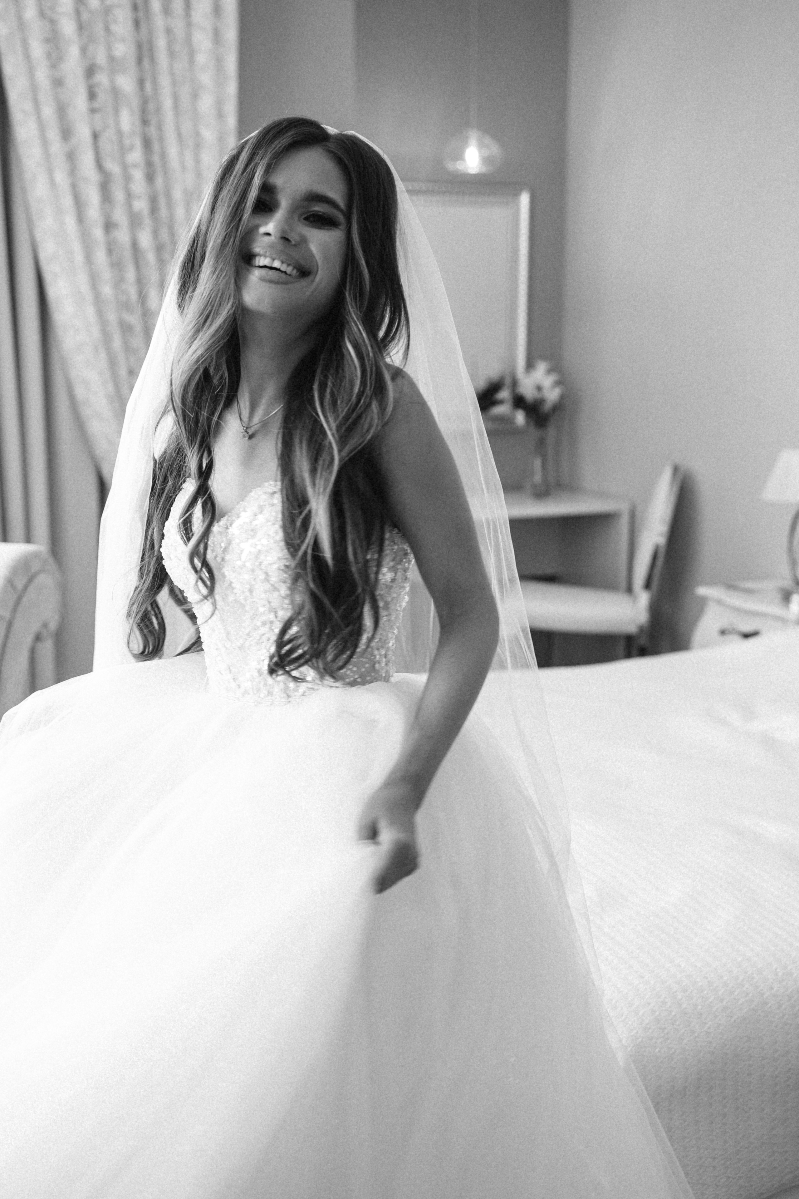 Wedding day. Фотограф Наталья Шелест