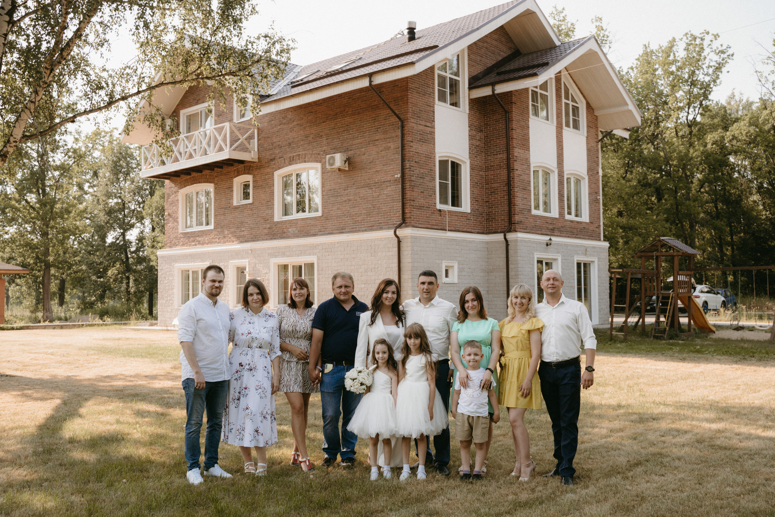 Свадебная стори. Анна и Артём. Фотограф Наталья Шелест