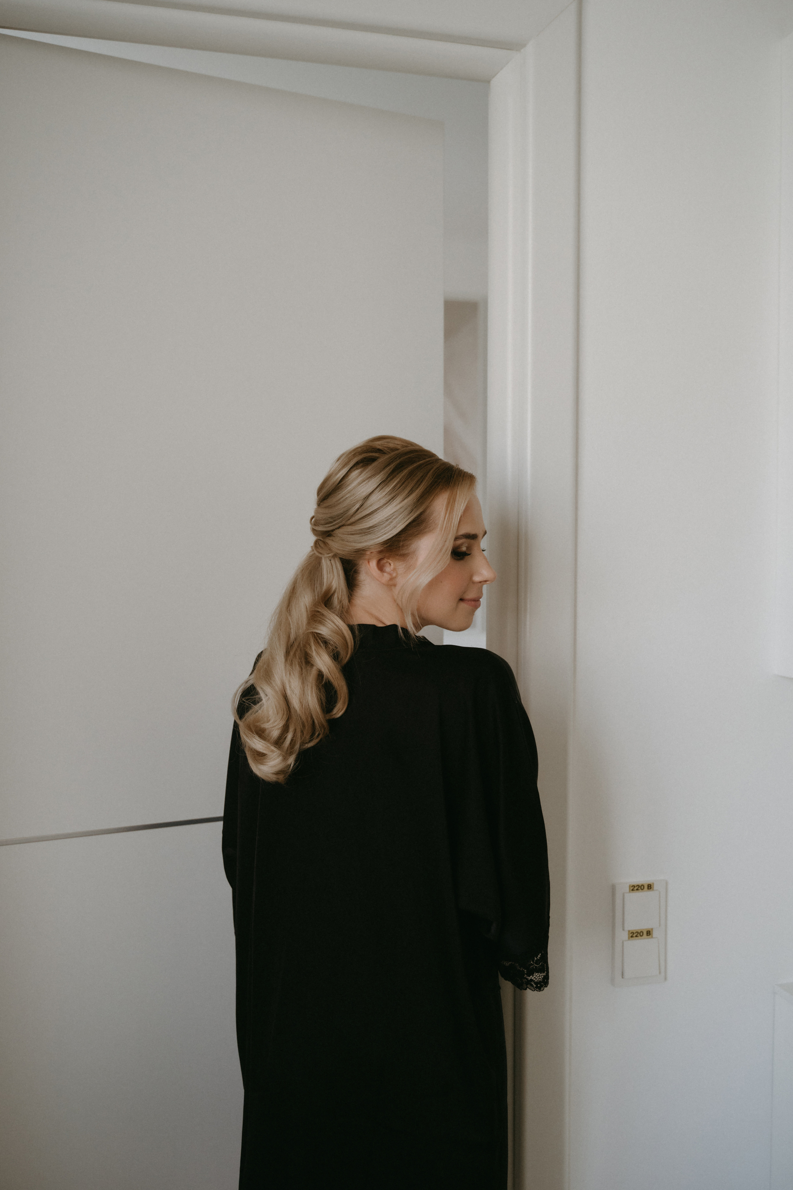 Катя и Андрей. Wedding day. Фотограф Наталья Шелест