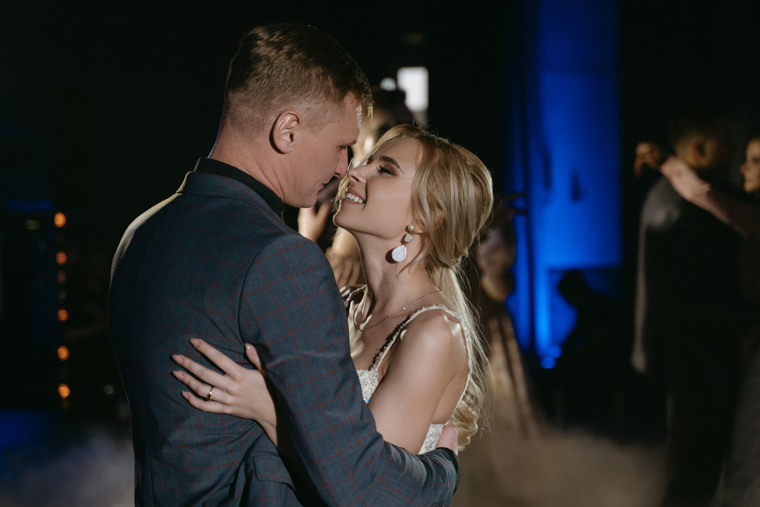 Катя и Андрей. Wedding day. Фотограф Наталья Шелест