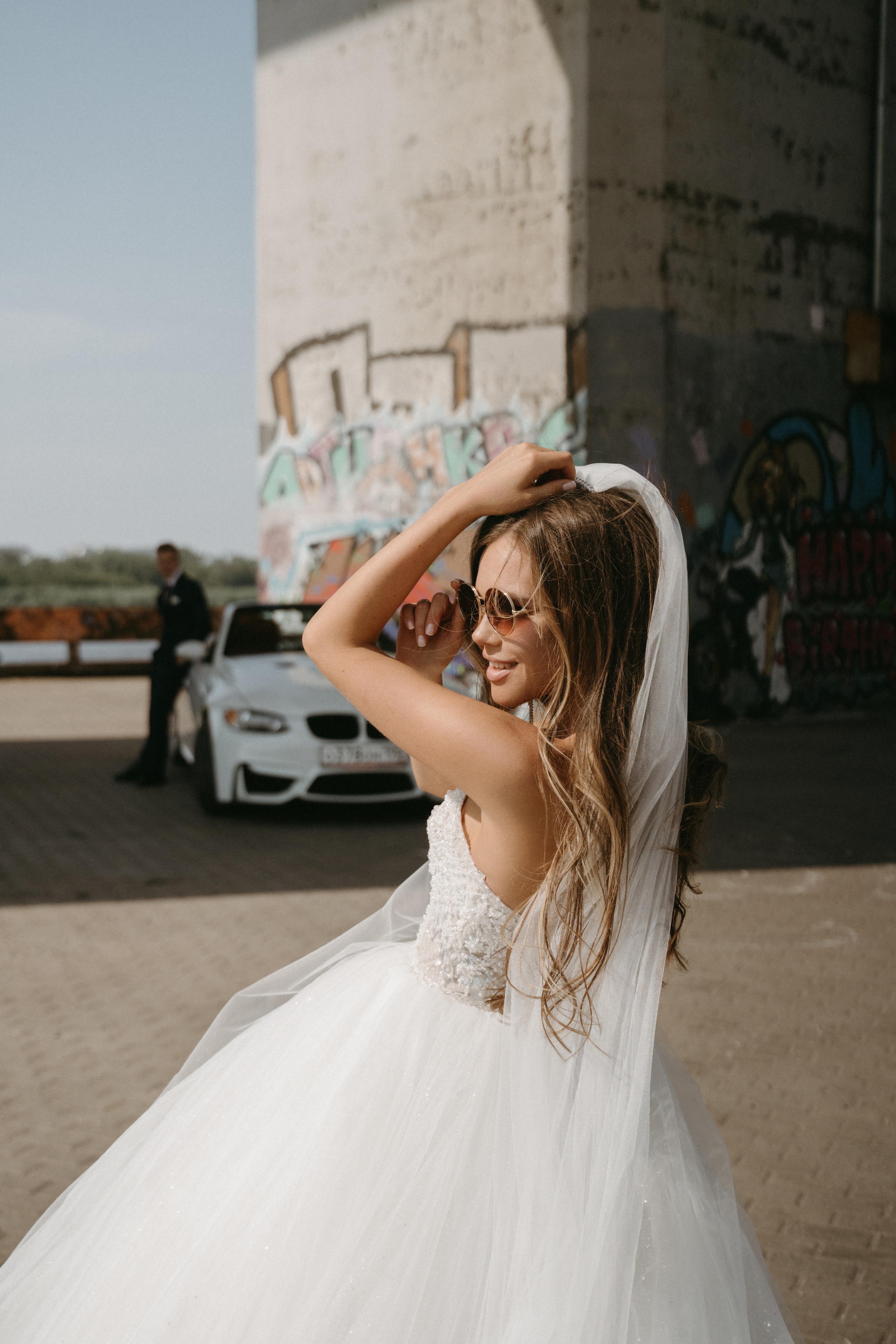 Wedding day. Фотограф Наталья Шелест
