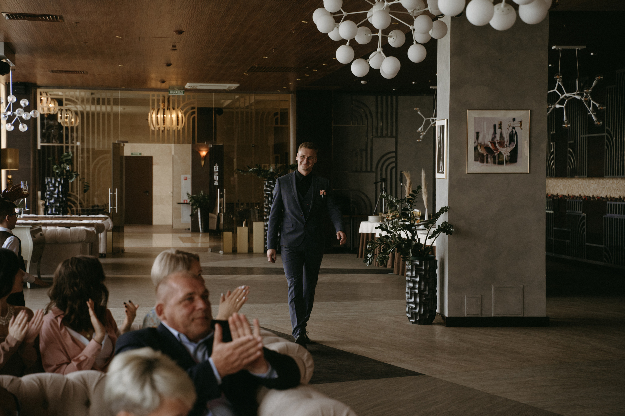 Катя и Андрей. Wedding day. Фотограф Наталья Шелест