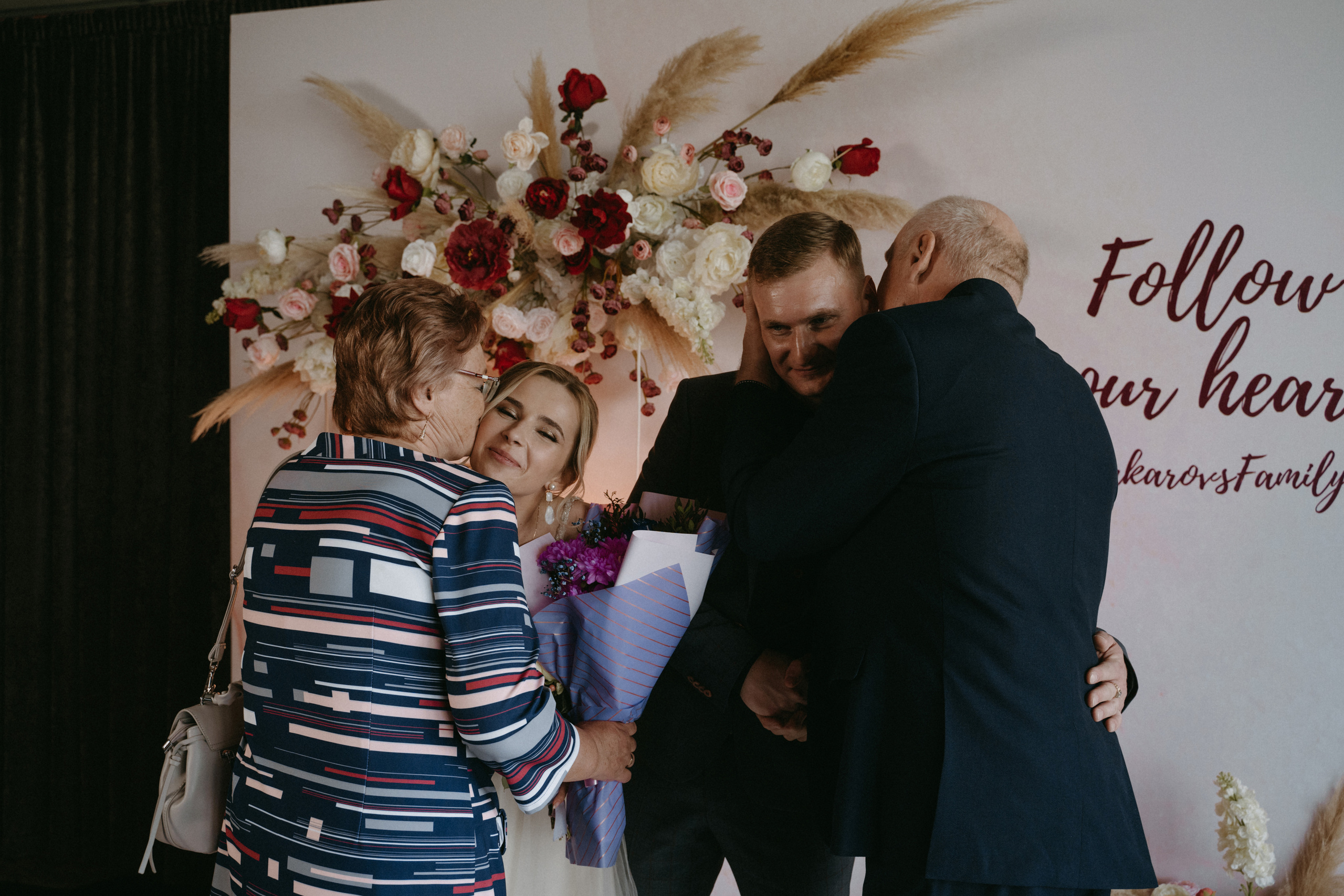 Катя и Андрей. Wedding day. Фотограф Наталья Шелест