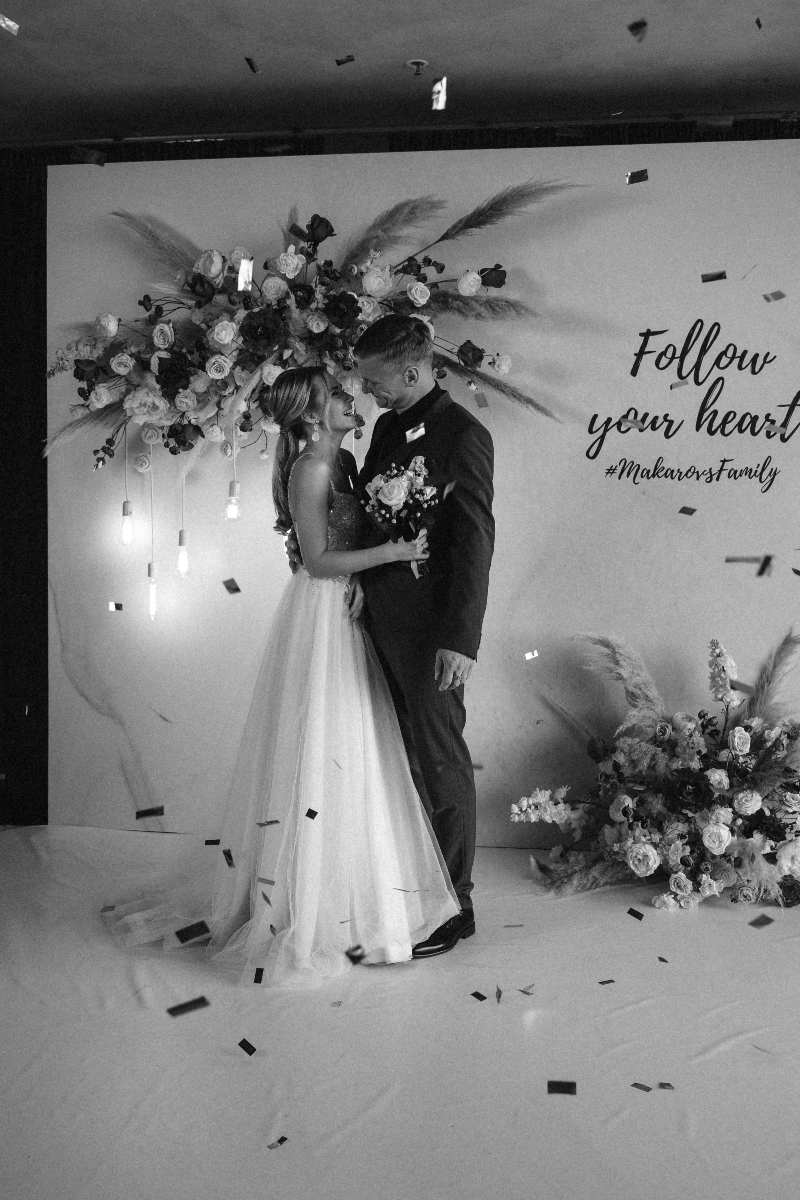 Катя и Андрей. Wedding day. Фотограф Наталья Шелест