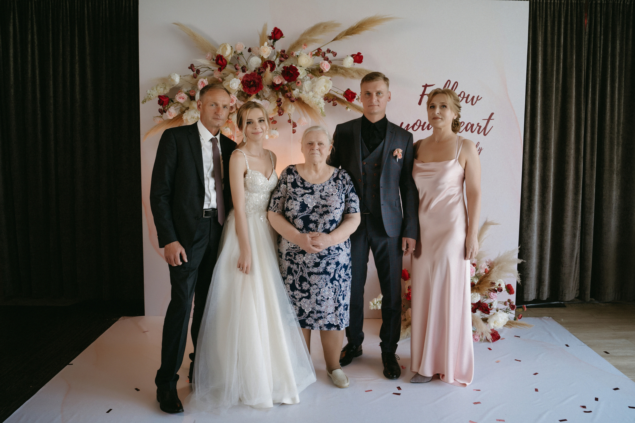 Катя и Андрей. Wedding day. Фотограф Наталья Шелест