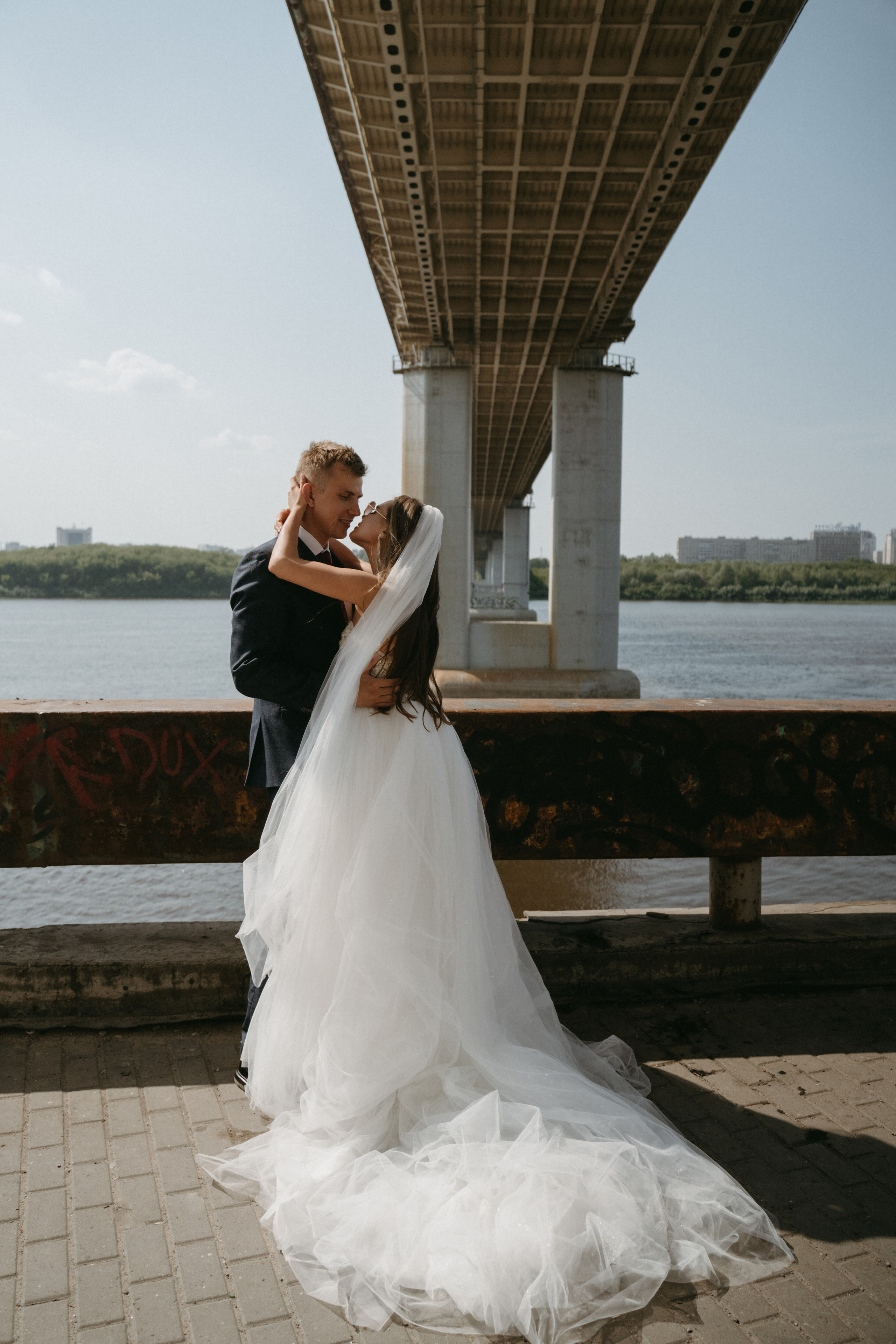 Wedding day. Фотограф Наталья Шелест