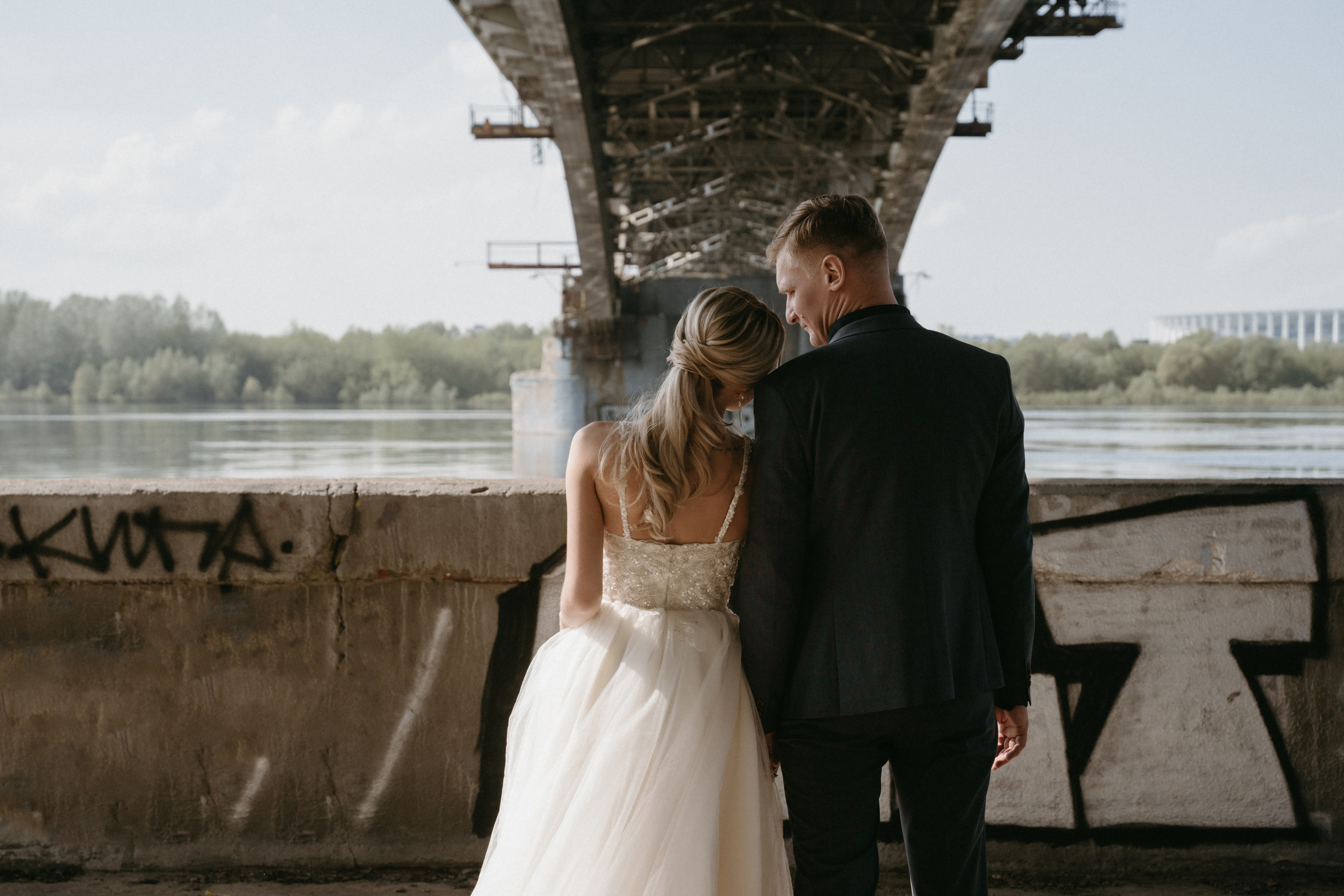 Катя и Андрей. Wedding day. Фотограф Наталья Шелест