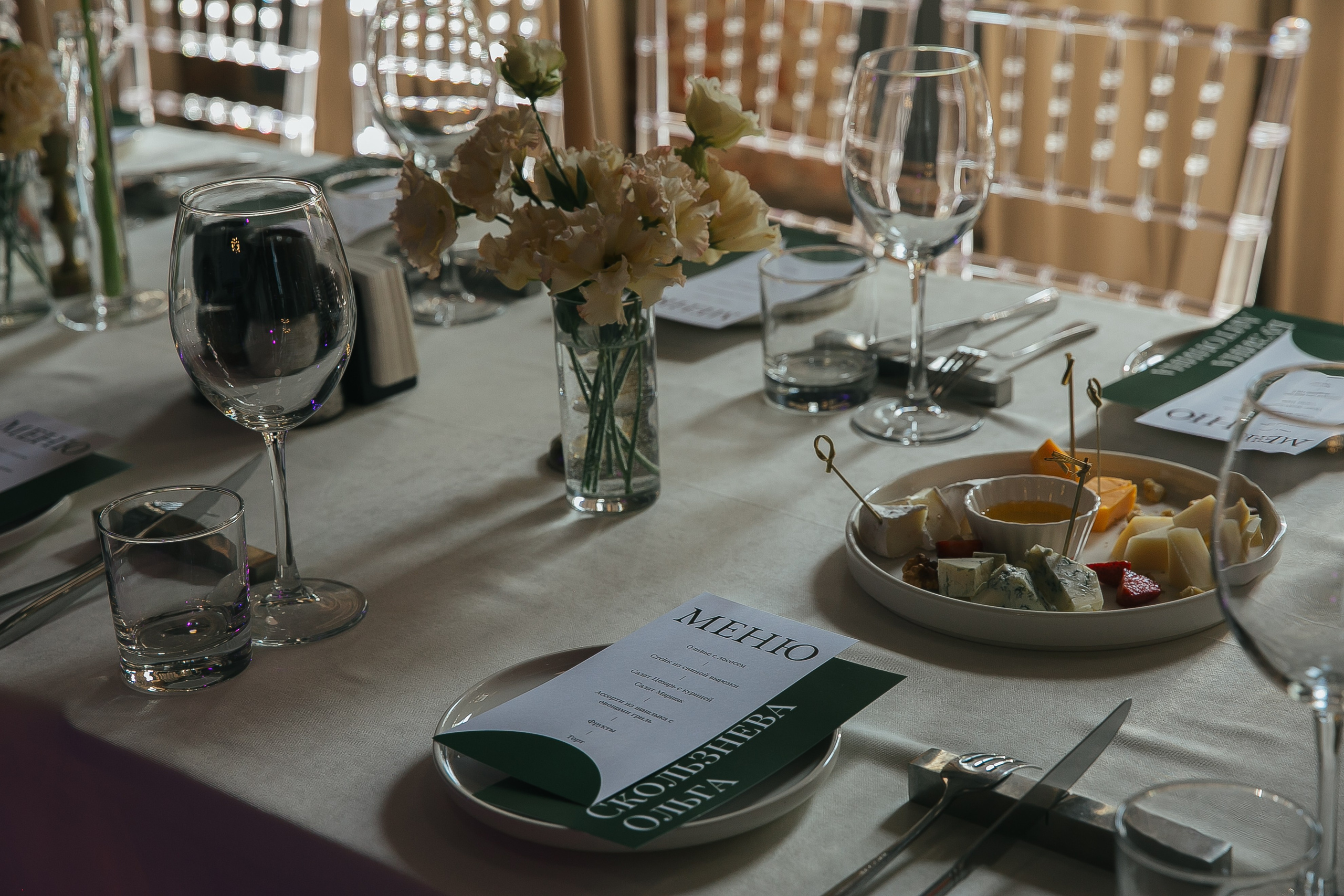 Свадебная Фотосессия (ЗАГС Воронеж) фотограф Ольга Волкова. Свадебный, Семейный и Детский фотограф в Воронеже Ольга Волкова