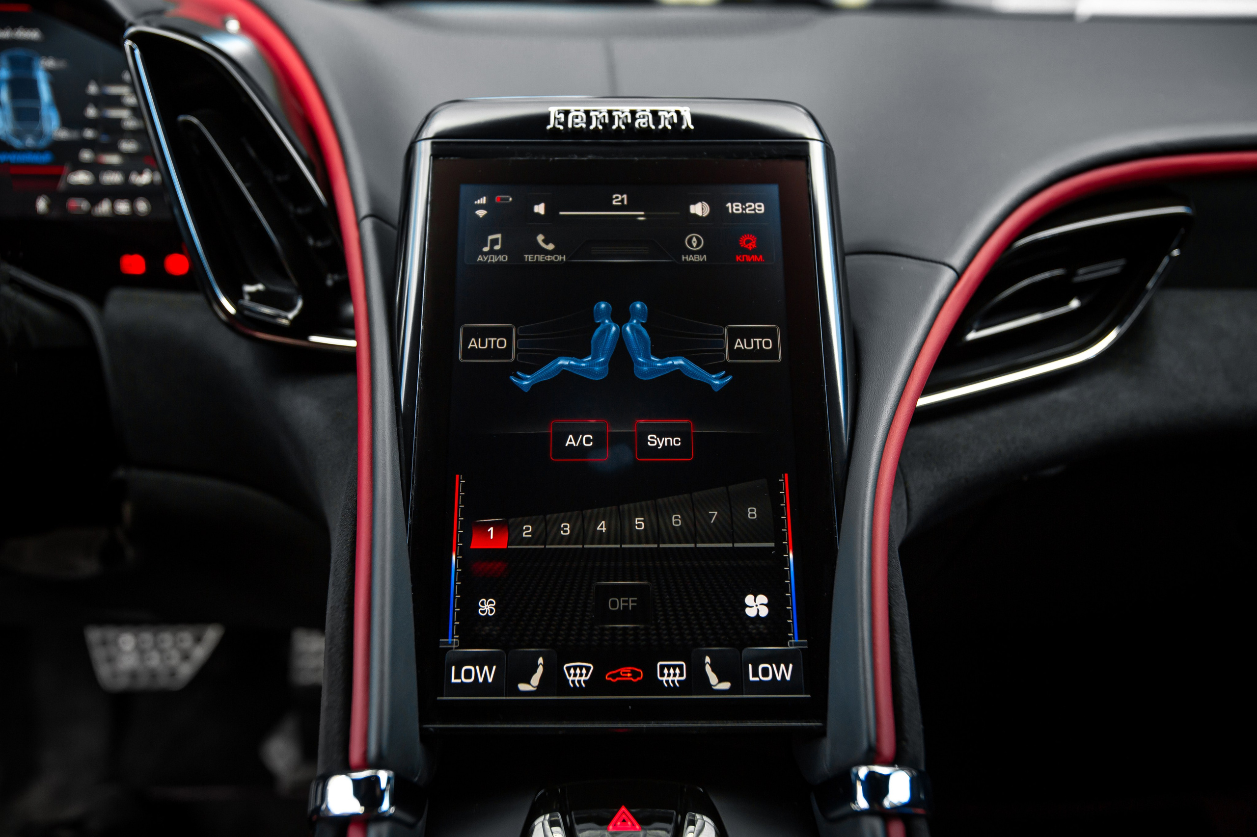 Ferrari Roma. Автомобильный фотограф в Москве Андрей Емельянов