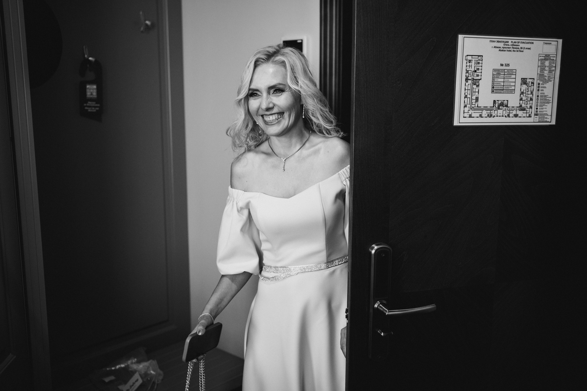 Русские традиции…. Свадебный и семейный фотограф в Абакане Василевский Алексей