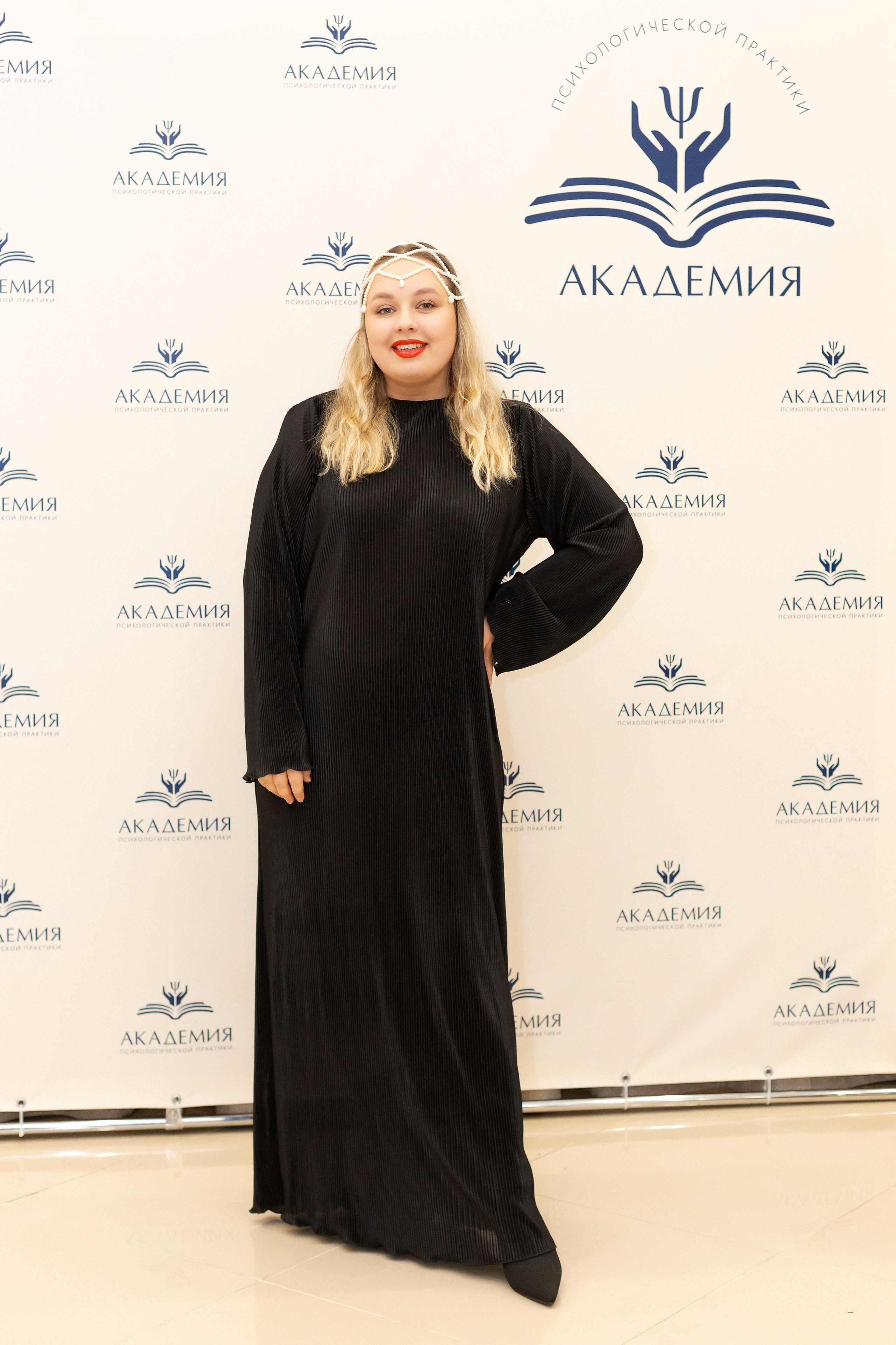 Вечеринка Психо Пати. Ирина Квасова | Фотограф в стиле VOGUE | Тюмень