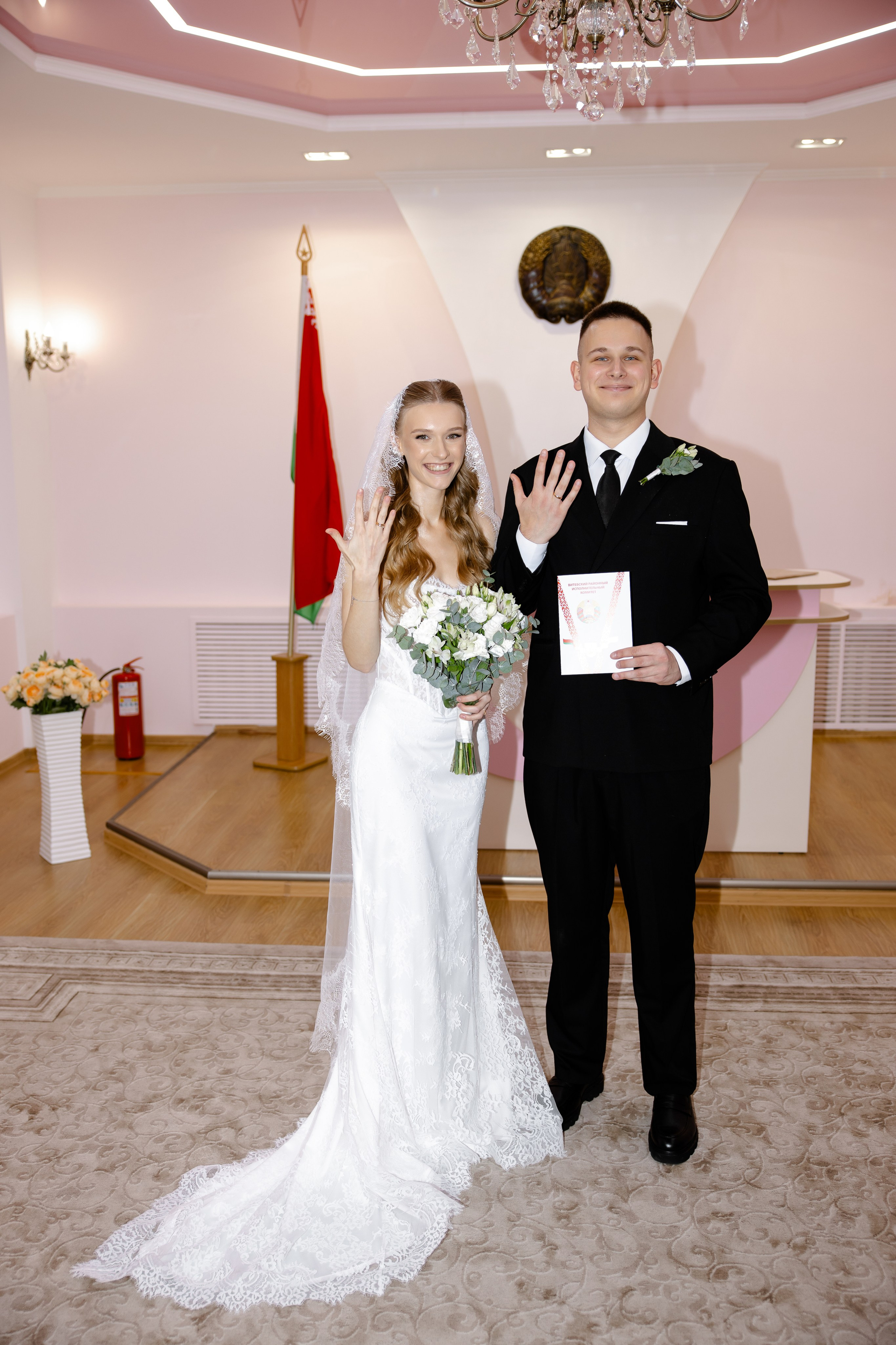 Вадим и Лиза. Свадебный фотограф Анна Бабахина