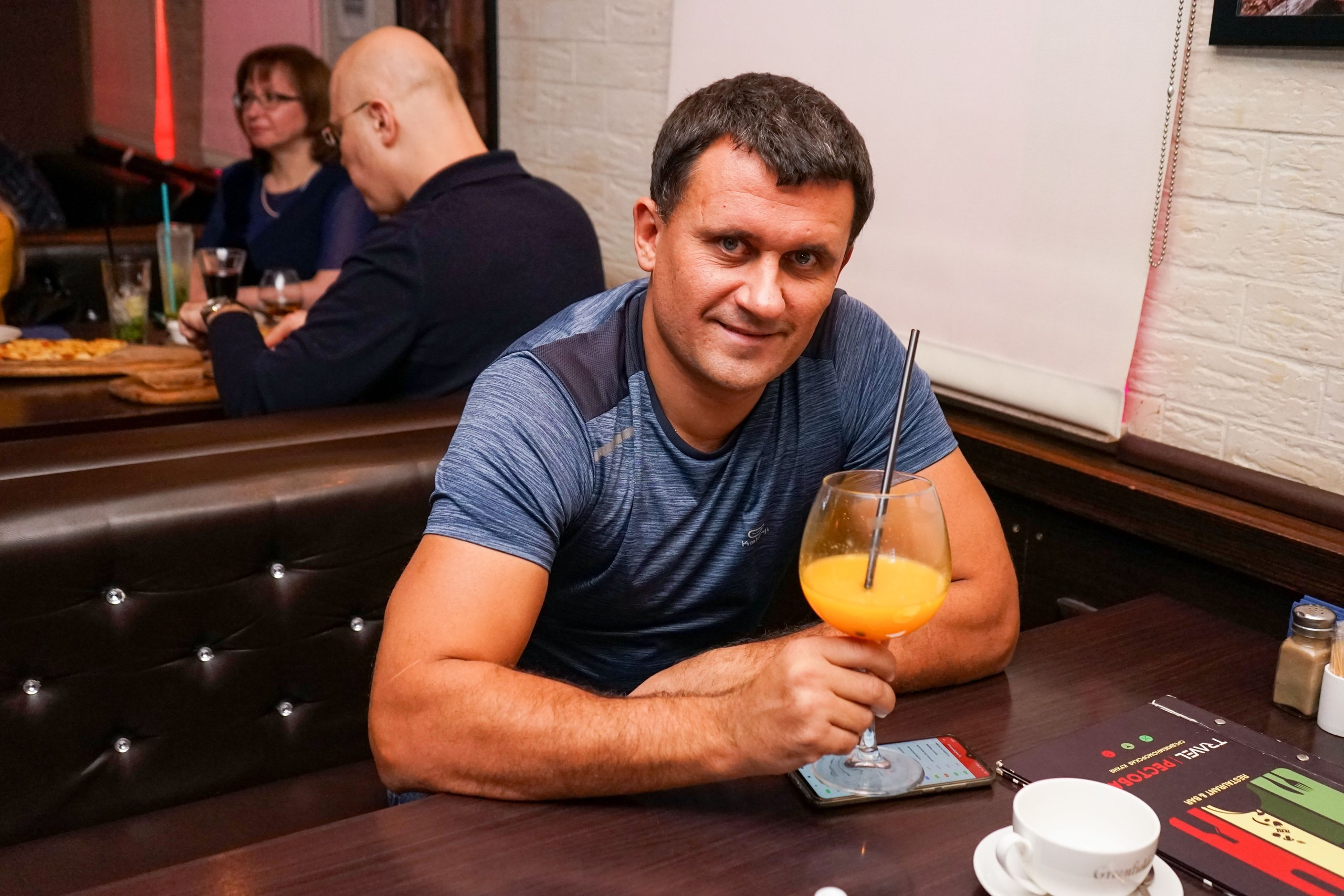 Караоке | 28.11.2020. Галерея Фантим