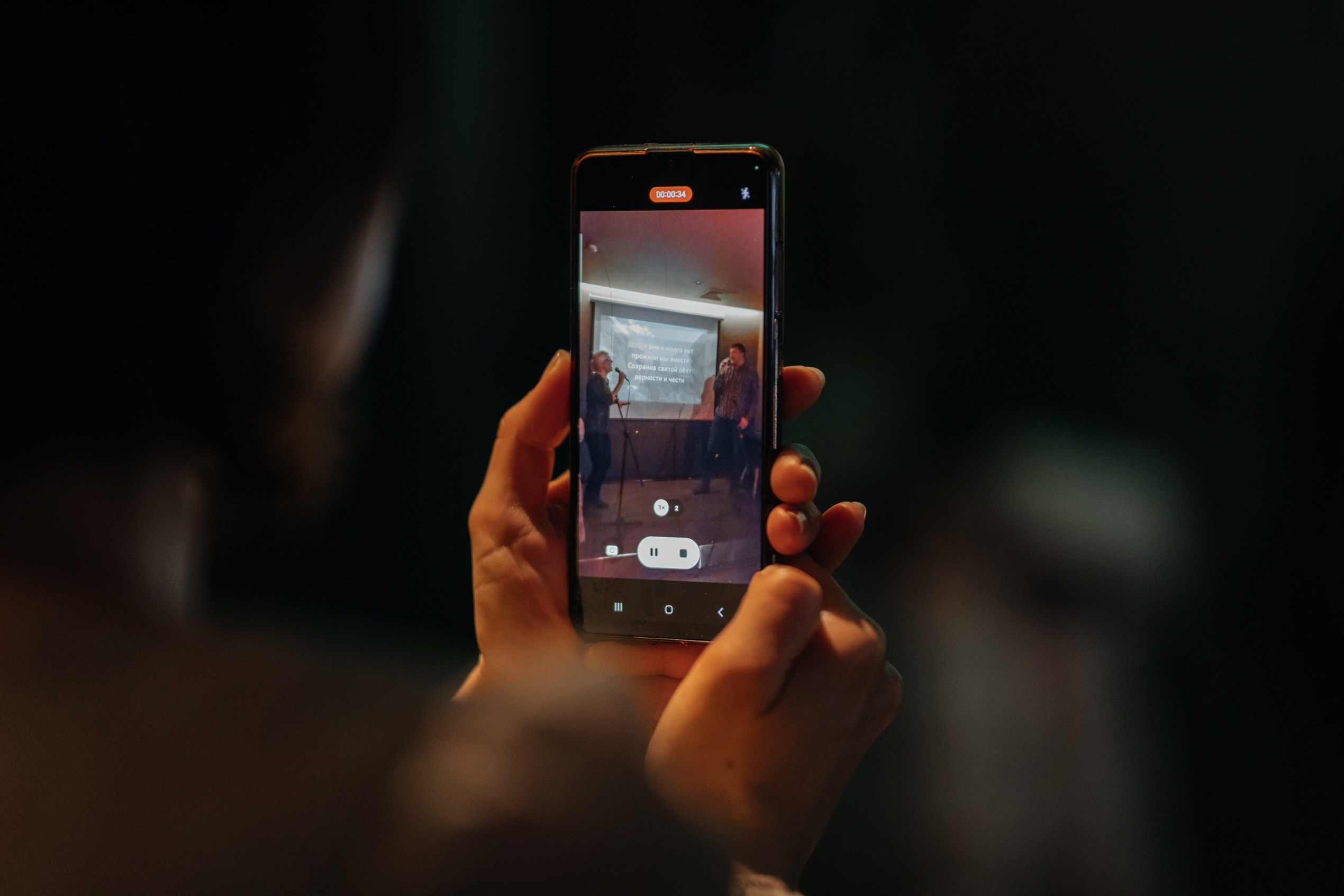 Караоке вечеринка | 11.11.2023. Галерея Фантим