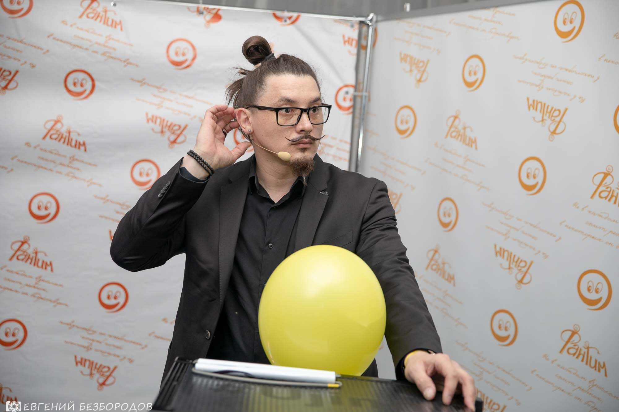 Десять! День рождения Фантима. Часть 2 | 2019. Галерея Фантим