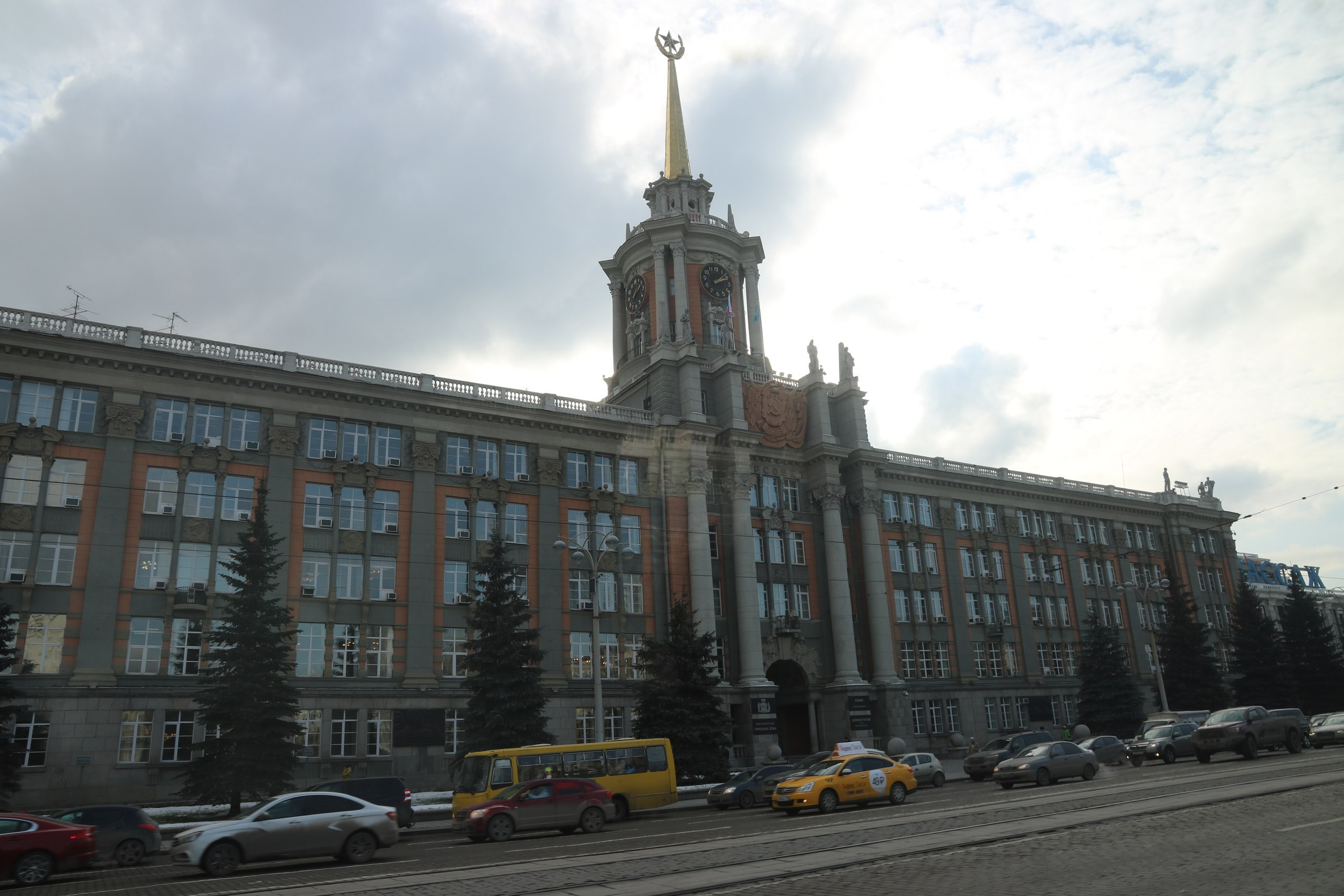 Екатеринбург | 21-23.10.2016. Галерея Фантим