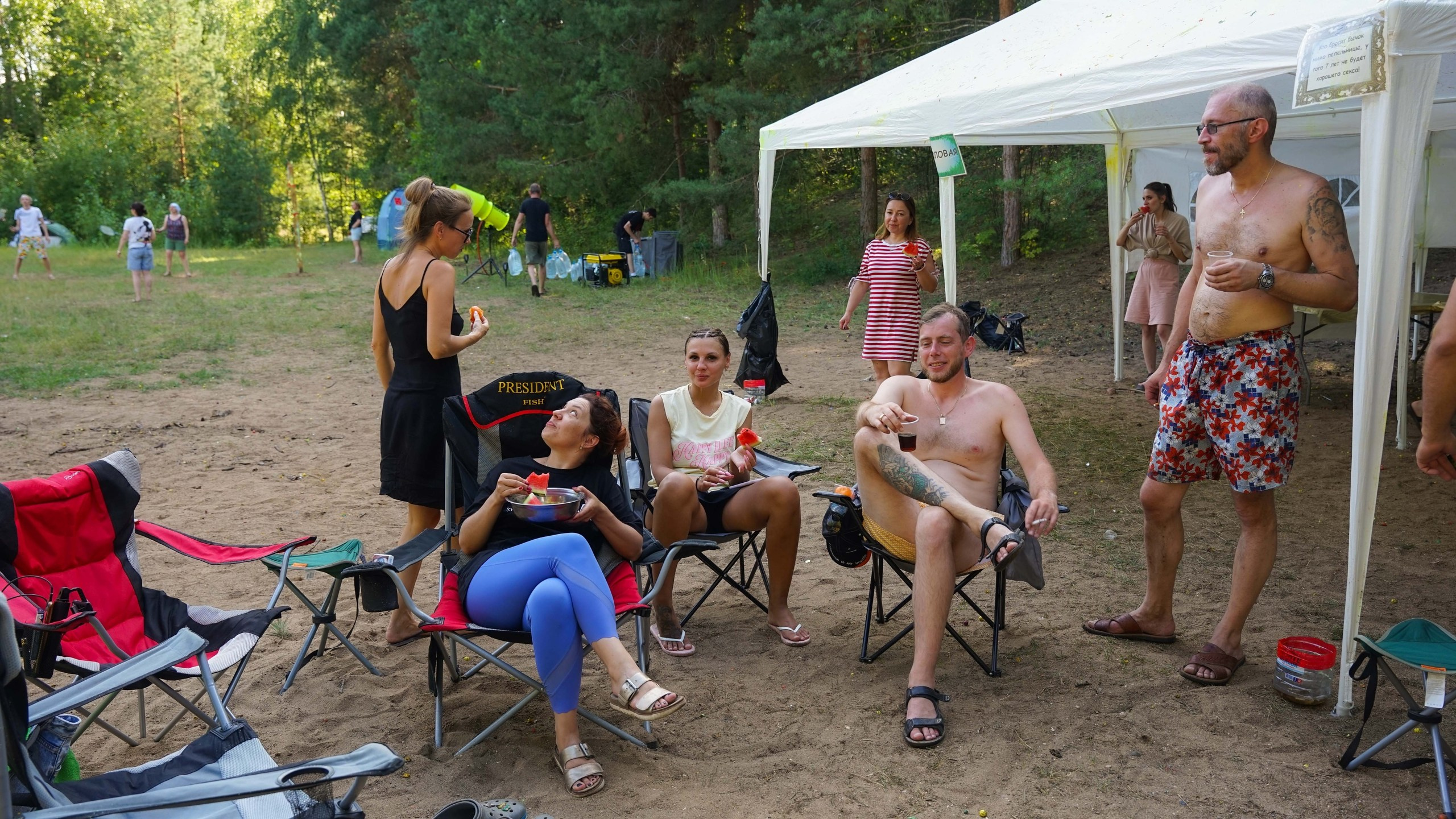 Походная Романтика 46. Солнце Монако. Галерея Фантим