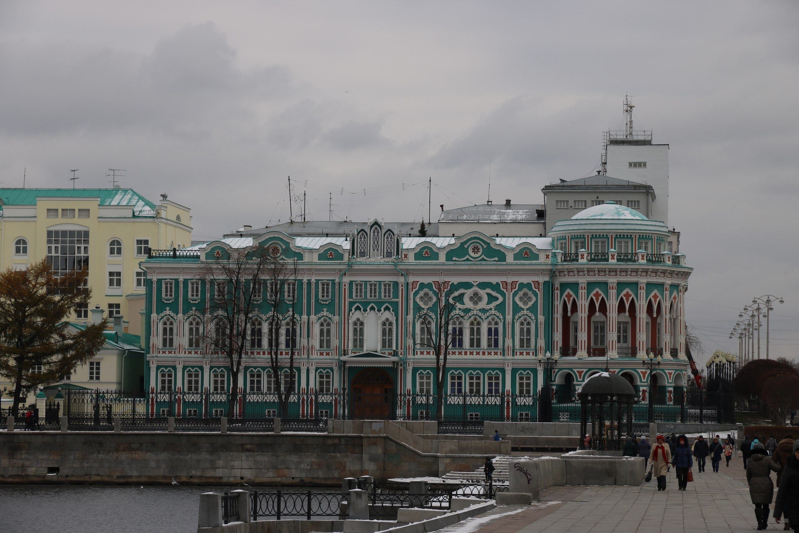 Екатеринбург | 21-23.10.2016. Галерея Фантим