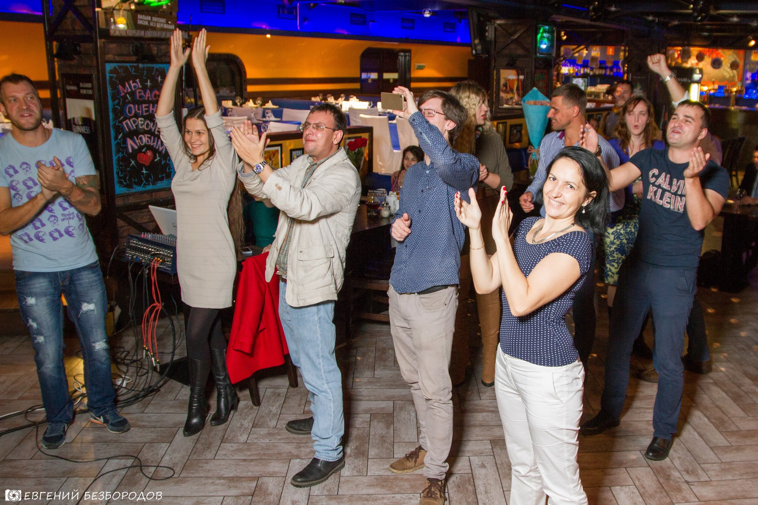 Музыкальная вечеринка | 13.10.2017. Галерея Фантим