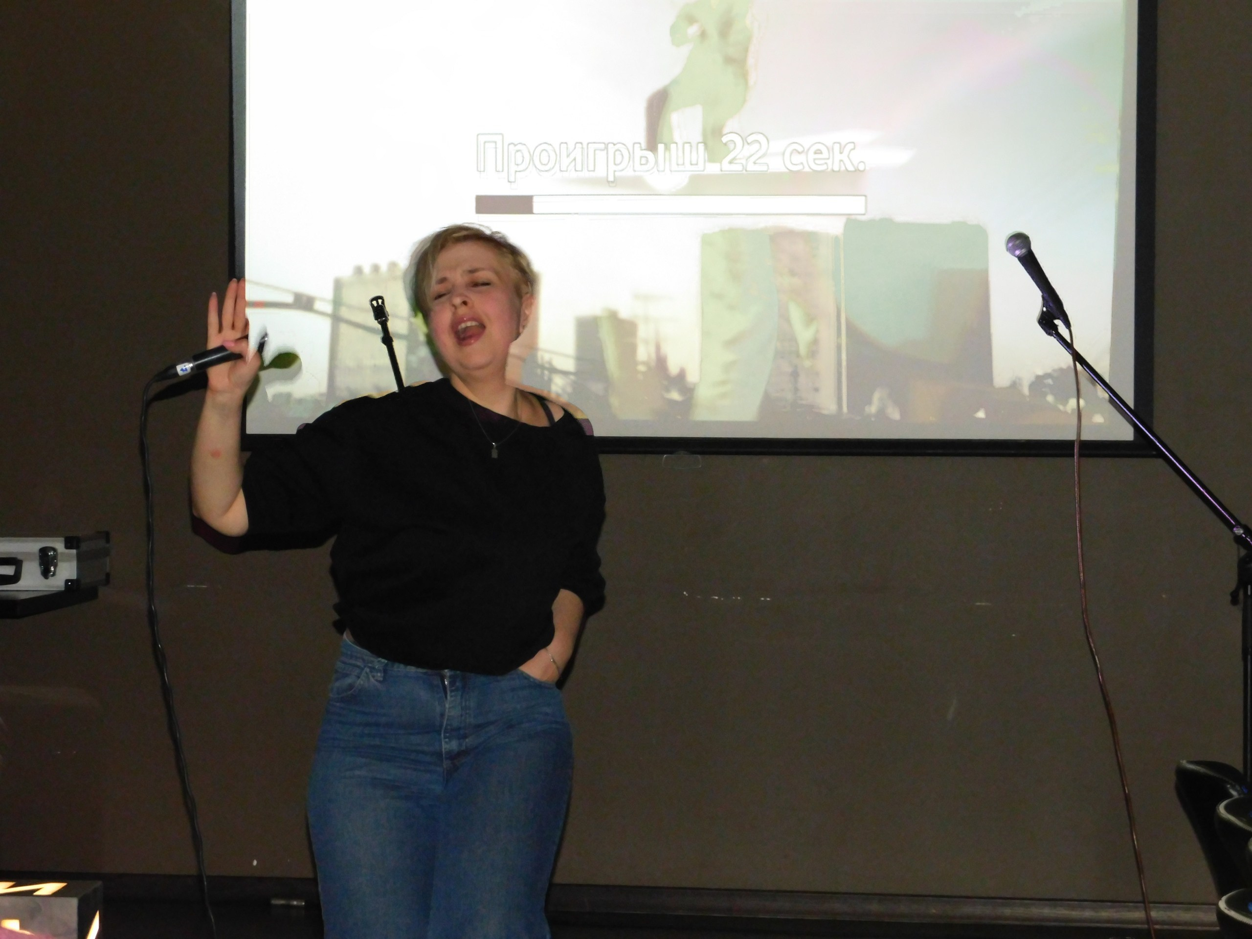 Караоке | 08.02.2020. Галерея Фантим