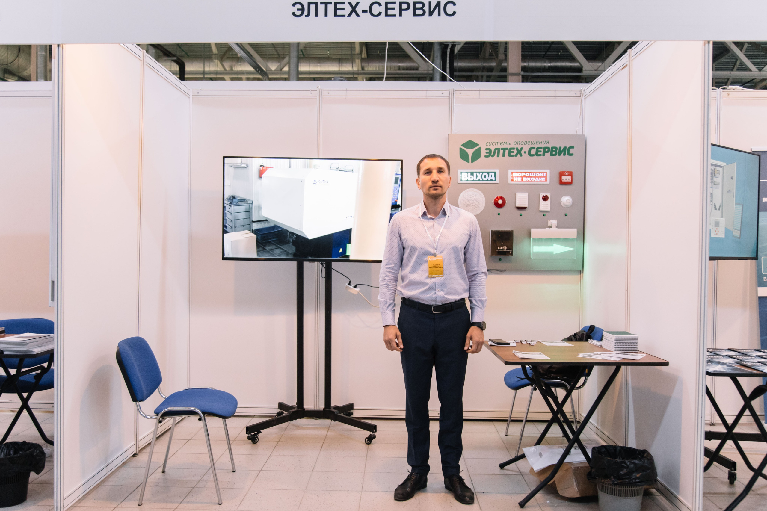 Аксилиум. Свадебный и семейный фотограф в Перми Лилия Гатауллина