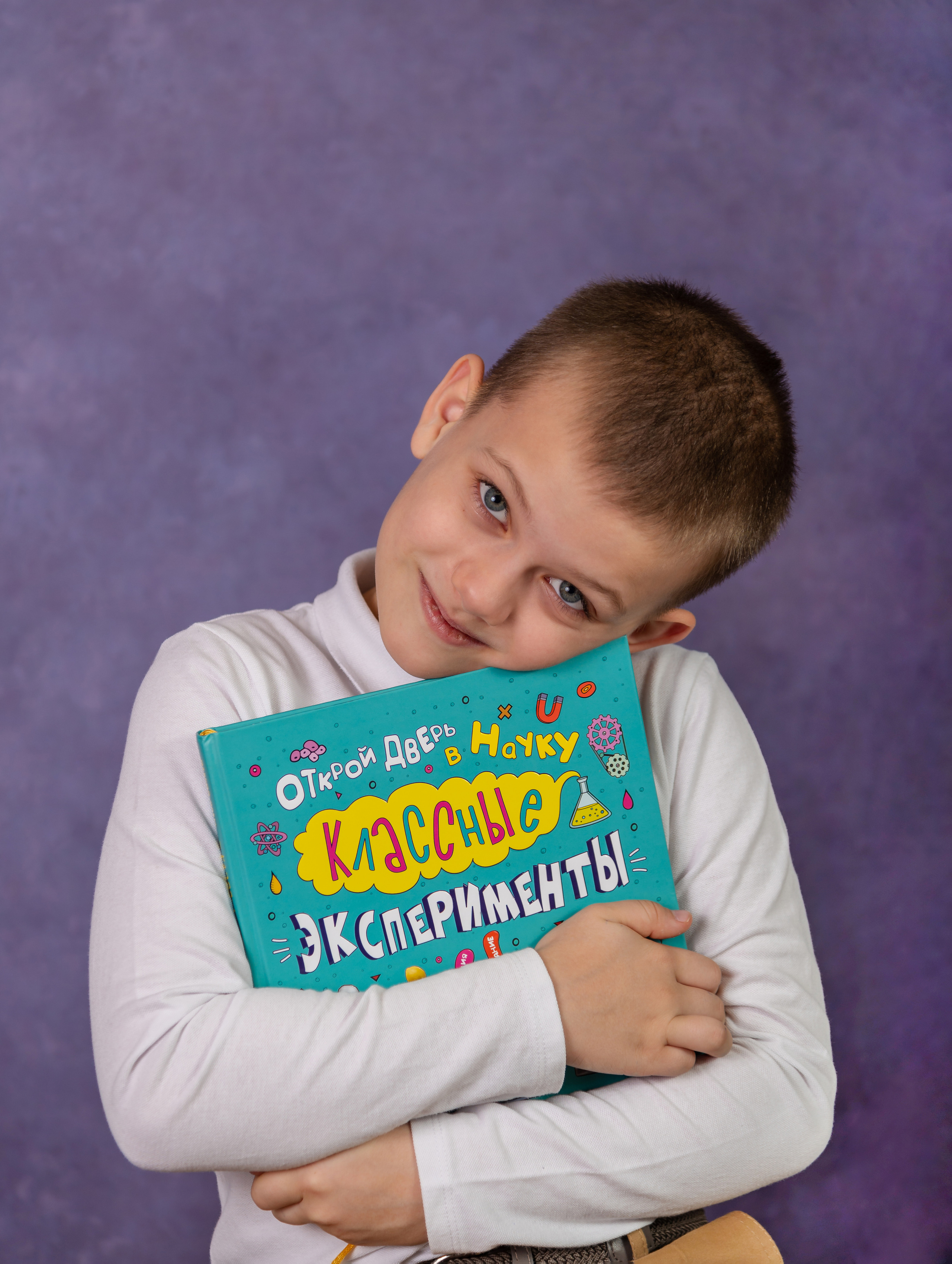 Мои фоны для портретной съемки. Выпускные альбомы Волгоград. Современные фотокниги с оживающими фотографиями. Фотограф Екатерина Луценко