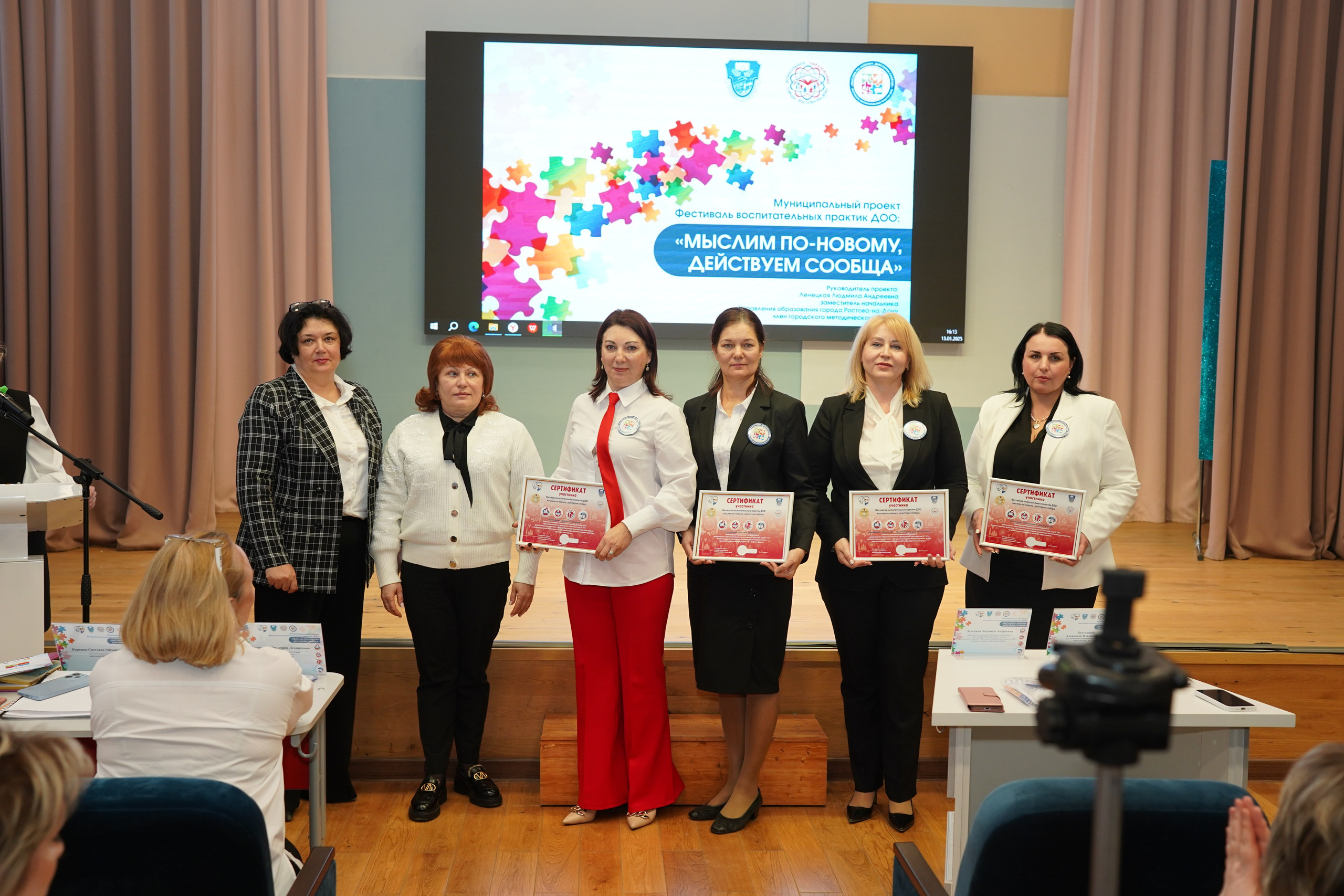 49 сад. MEMENTO.Выпускные альбомы, школьные, юбилейные и другие книги. Ростов-на-Дону