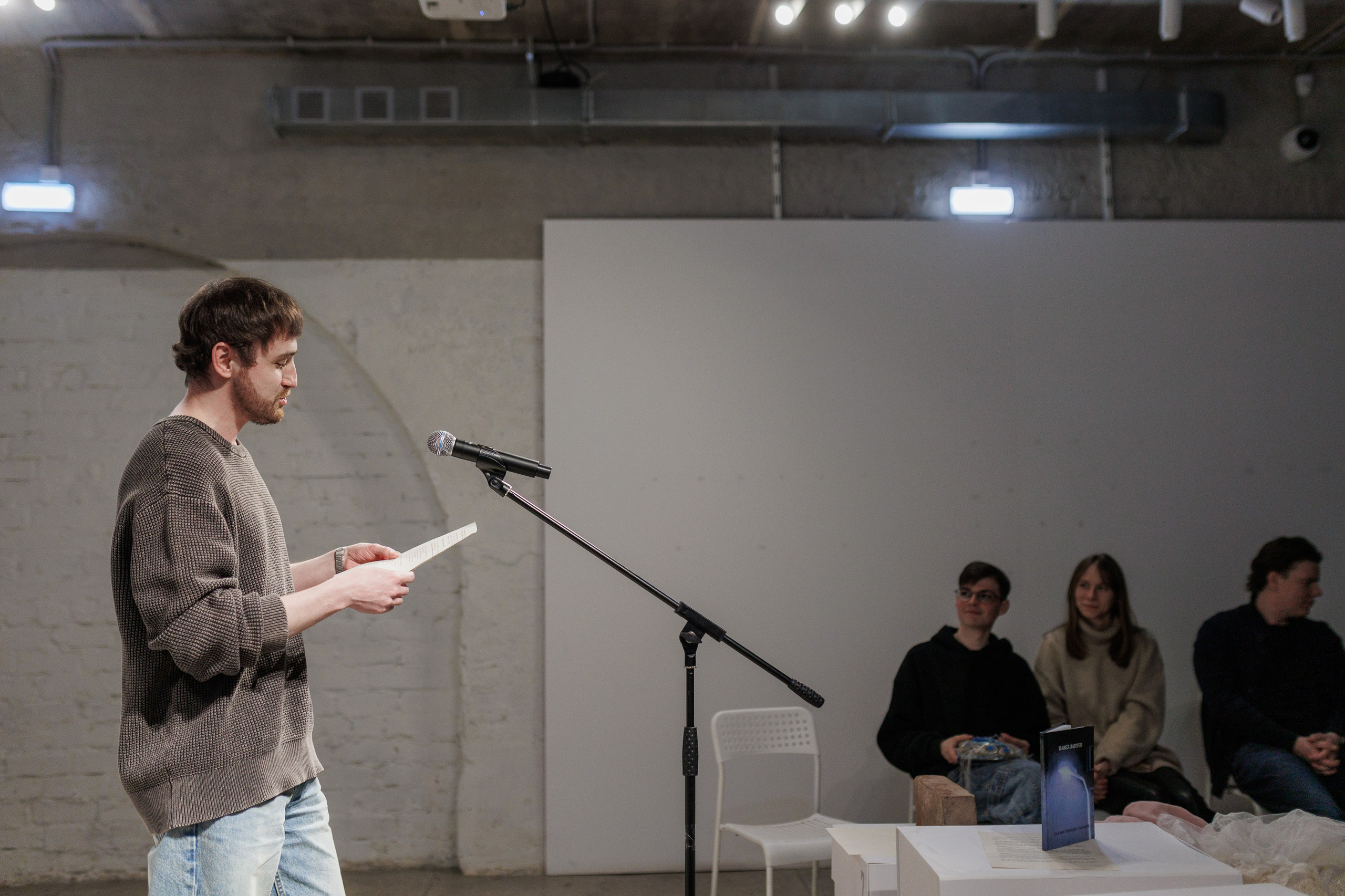 Это тебе. Фотограф городских и семейных событий Артем Карпухин