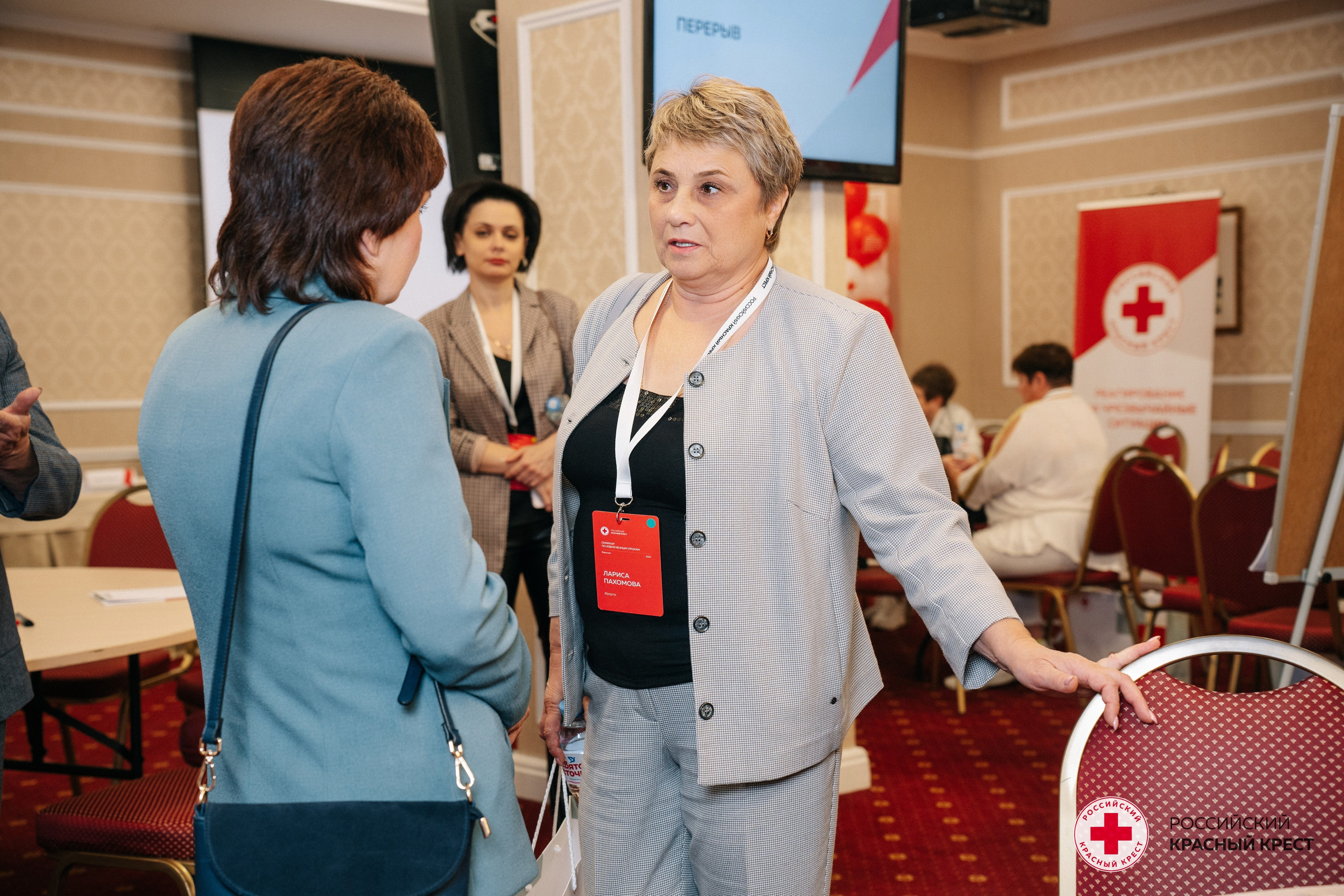 Красный крест | Дегас, медвежья берлога. Фотограф в Воронеже Ольга Космодемьянская