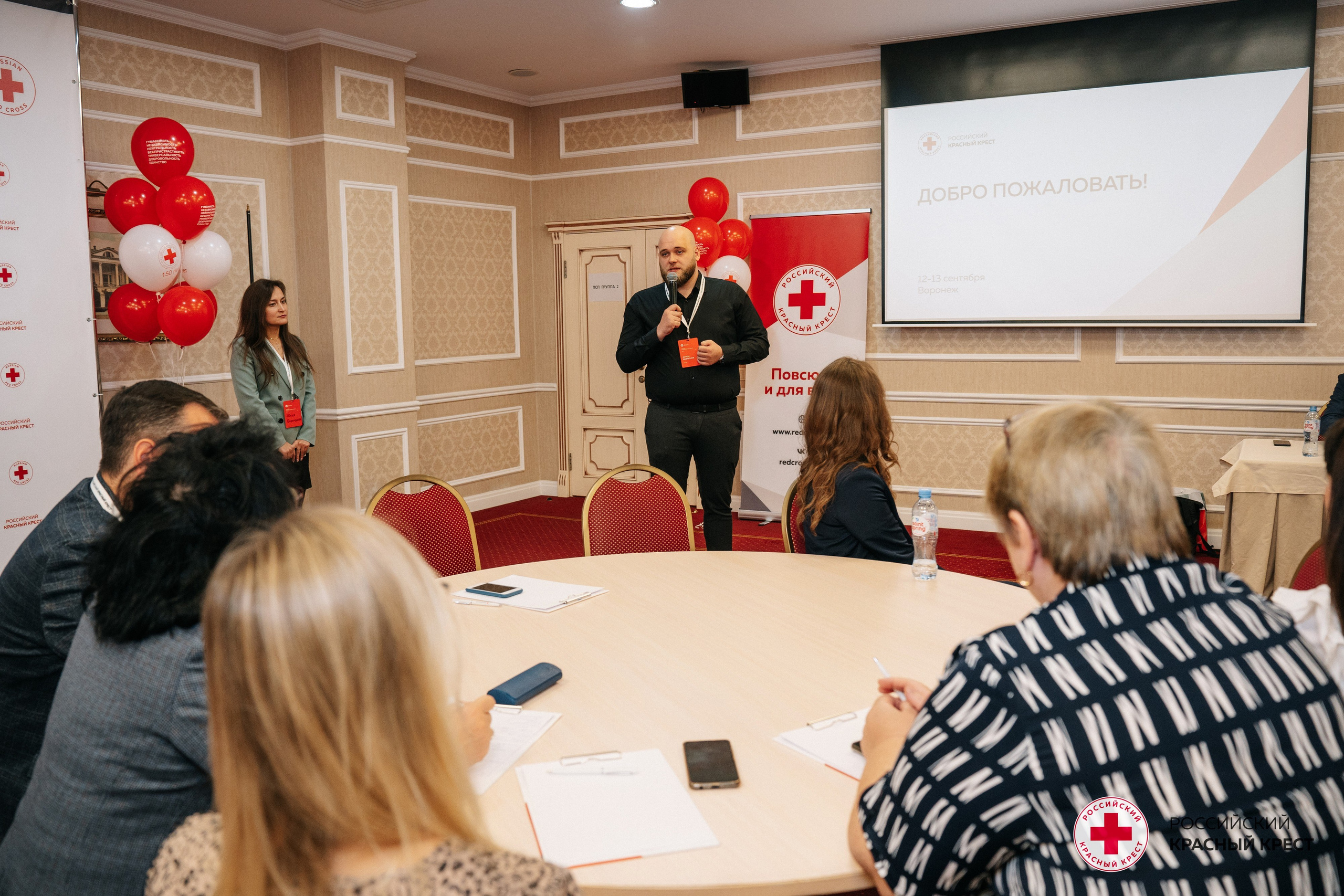 Красный крест | Дегас, медвежья берлога. Фотограф в Воронеже Ольга Космодемьянская