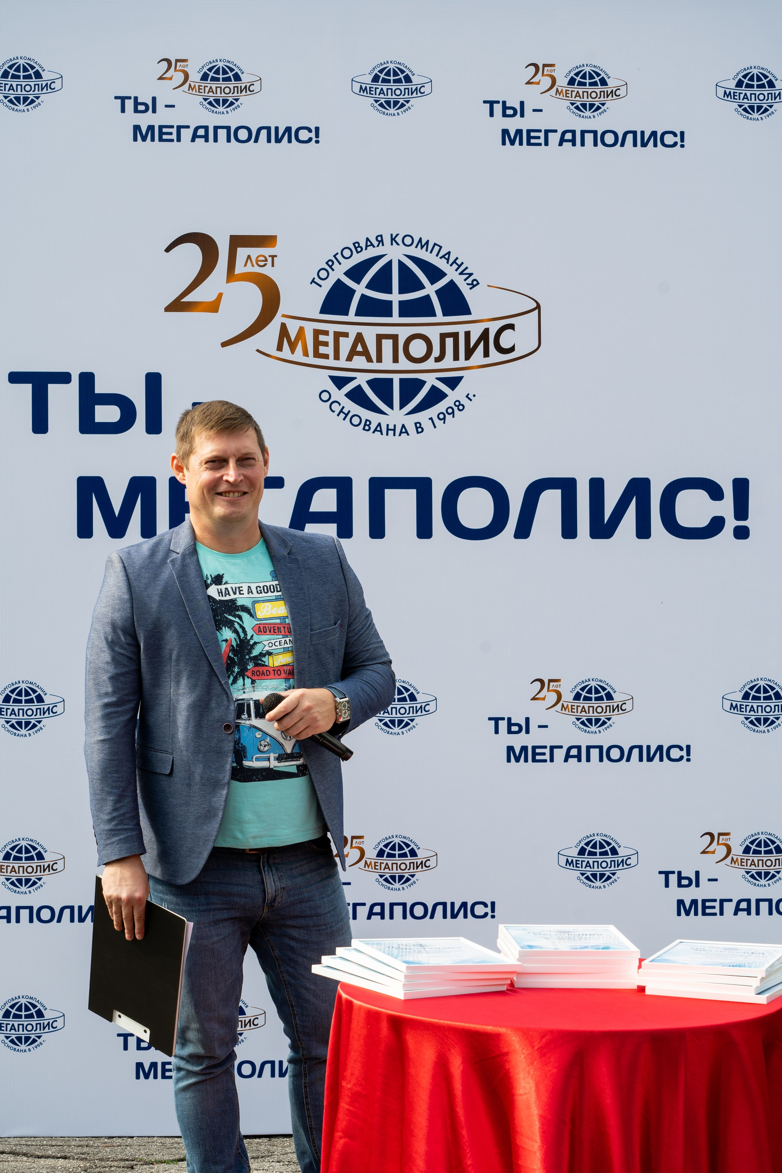 Тимбилдинг для компании Мегаполис. Фотограф в Самаре Иван Булатов