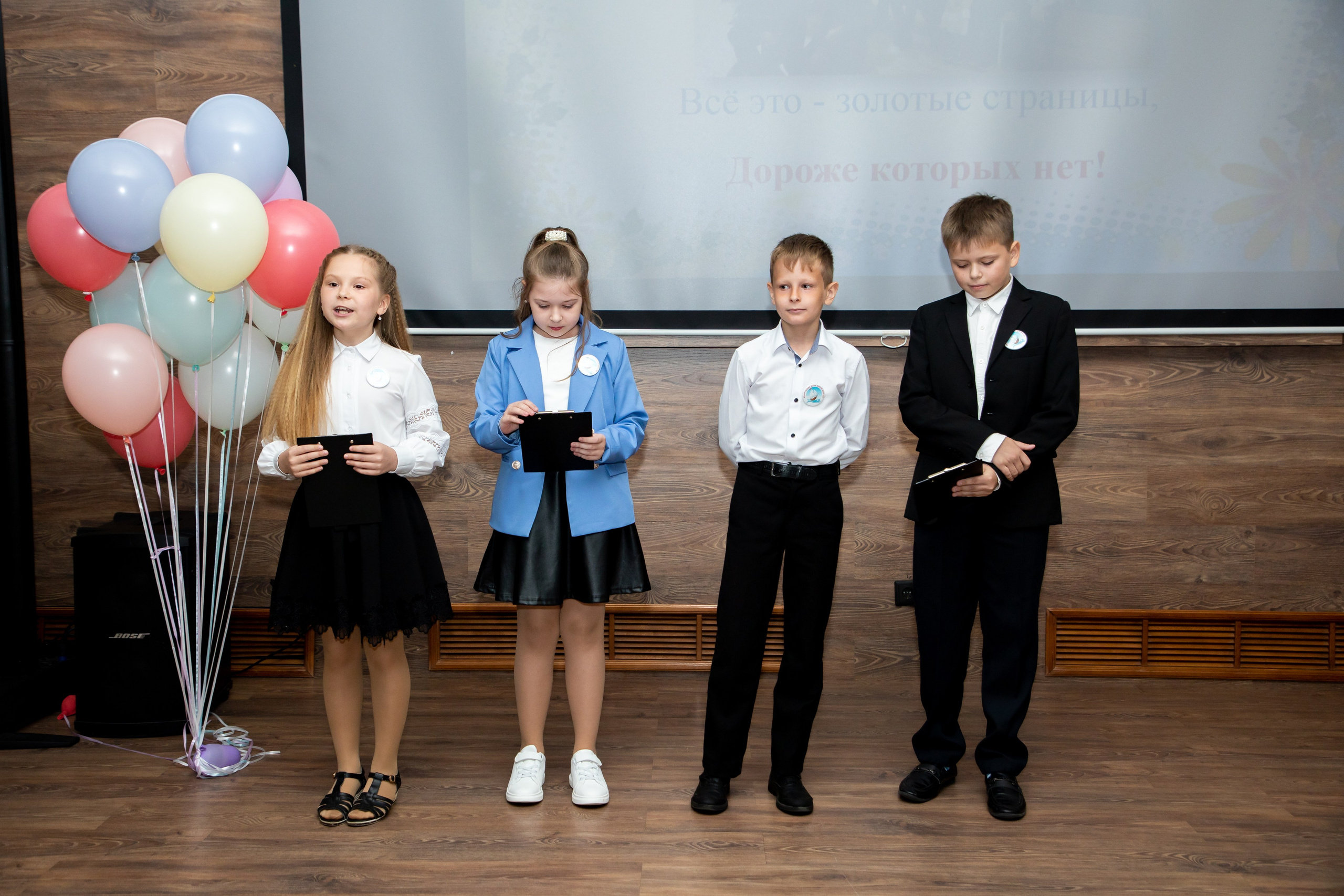 Начальная школа. Фотограф Алёна Финашова