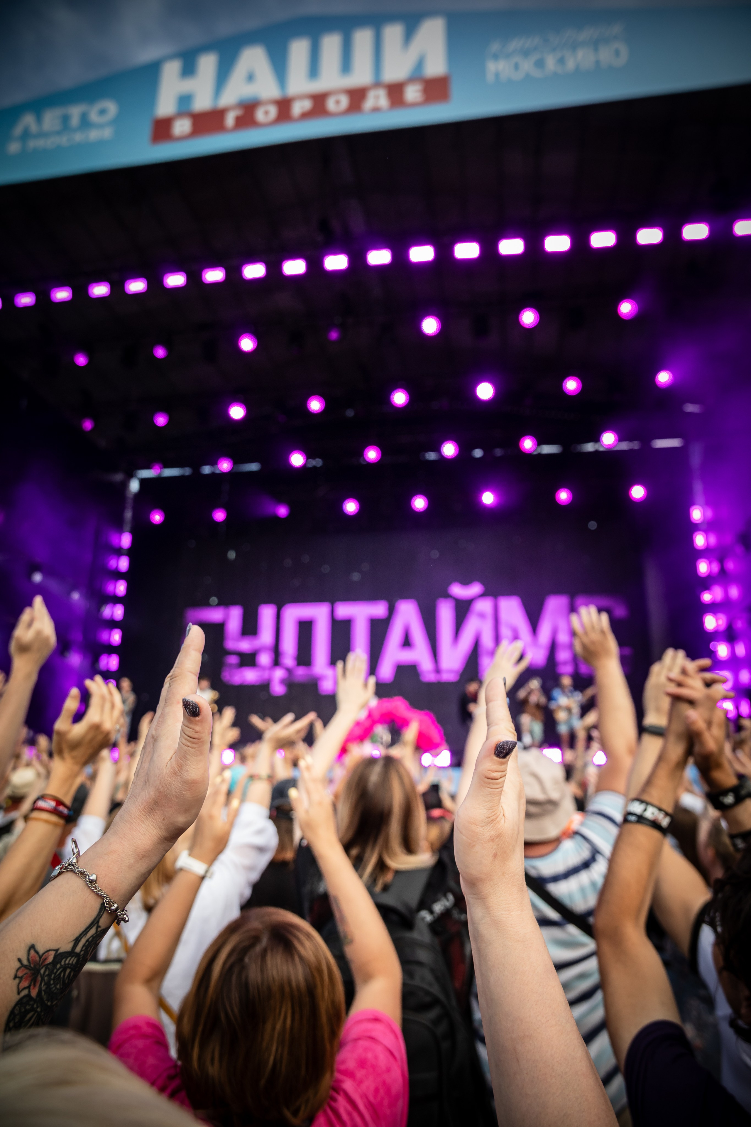 ROCK MUSIC. NE Cinema — backstage and reportage photography in cinema, music, Automotive and sport