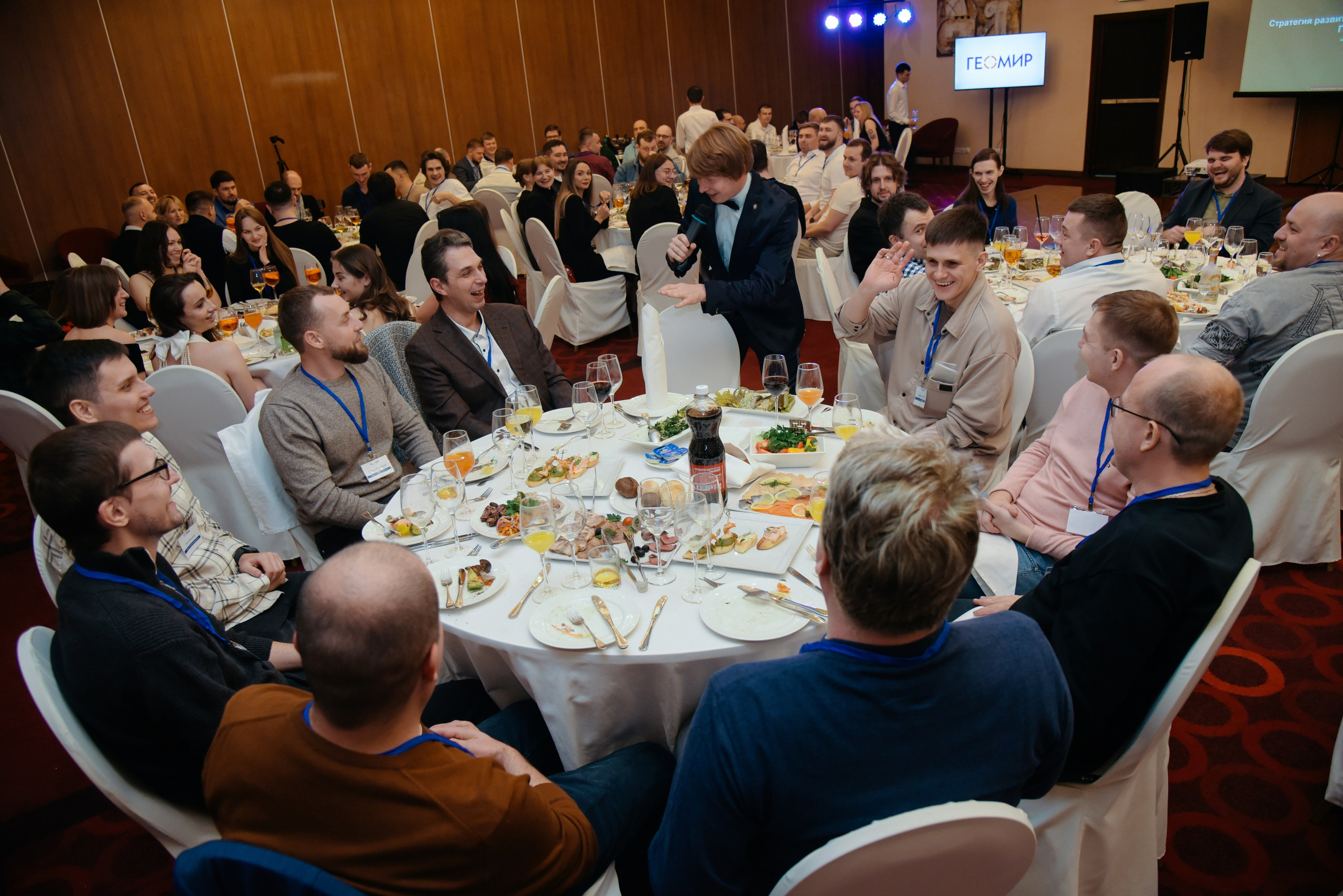 ГеомирАгро. Фотограф Лола Волна, город Москва