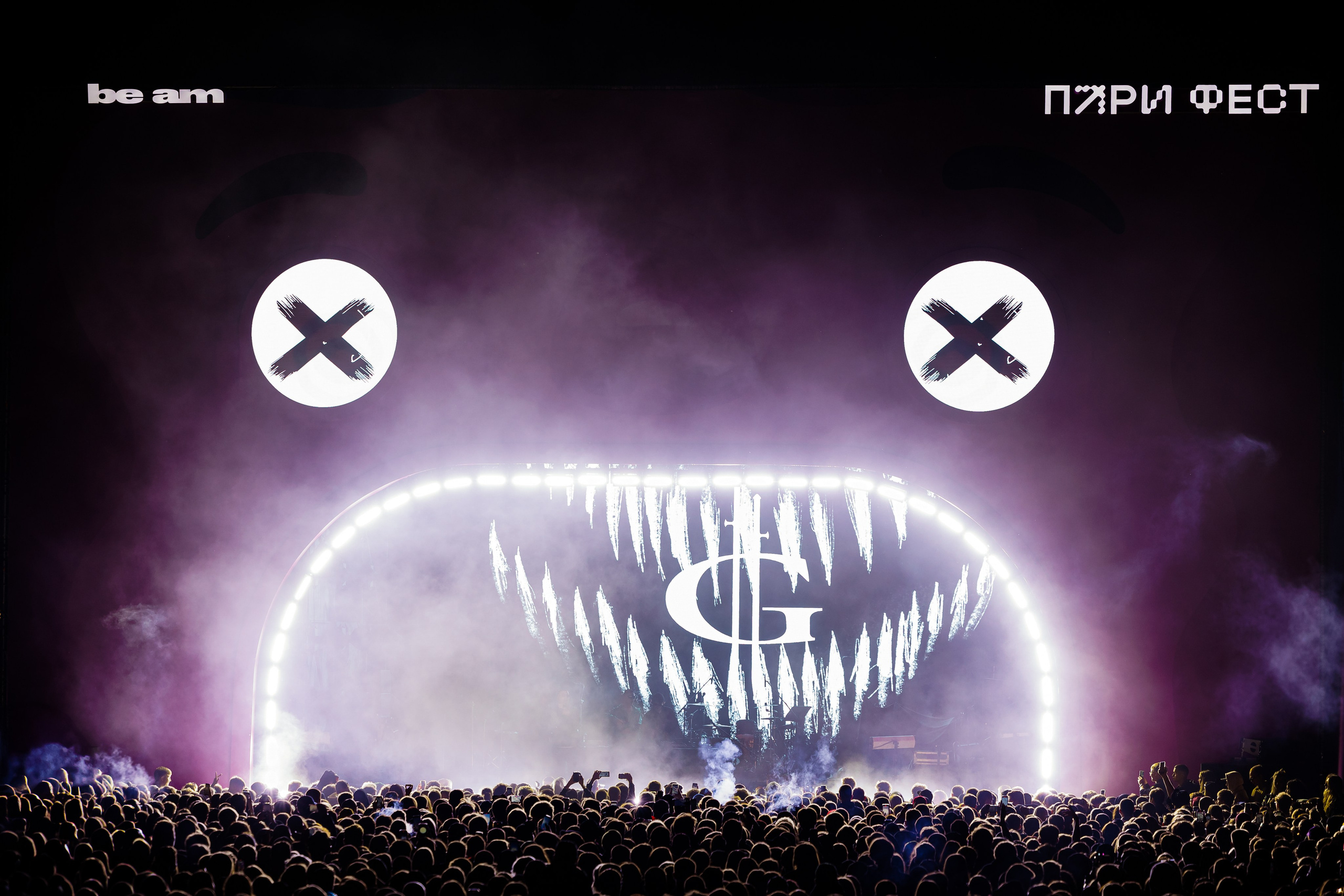 PARI FEST / 2025. OOPS TEAM