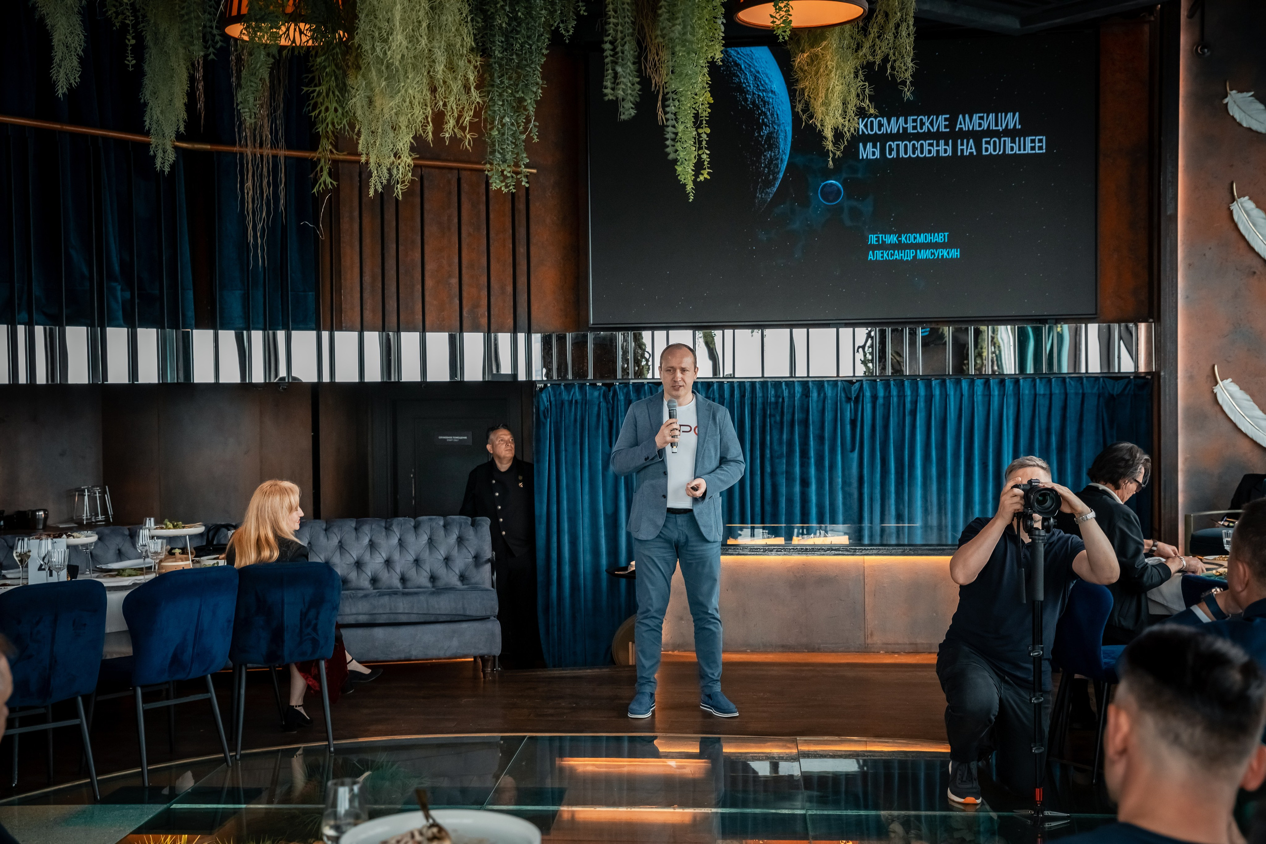 Фотограф брендов и бизнеса в Москве Алексей Сентюрин