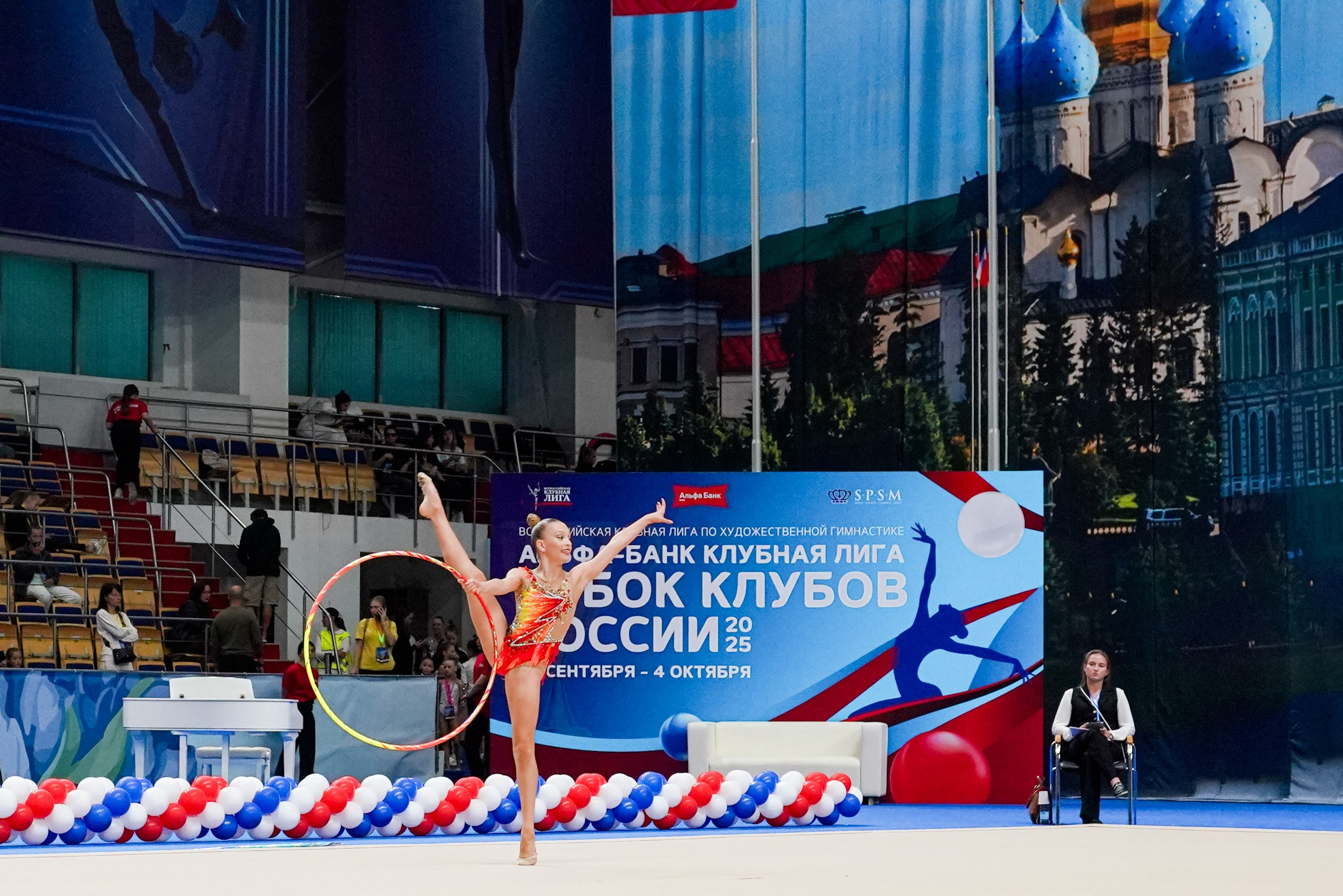 АЛЬФА-БАНК КУБОК КЛУБОВ РОССИИ 2025. КАЗАНЬ. Фотограф Казань