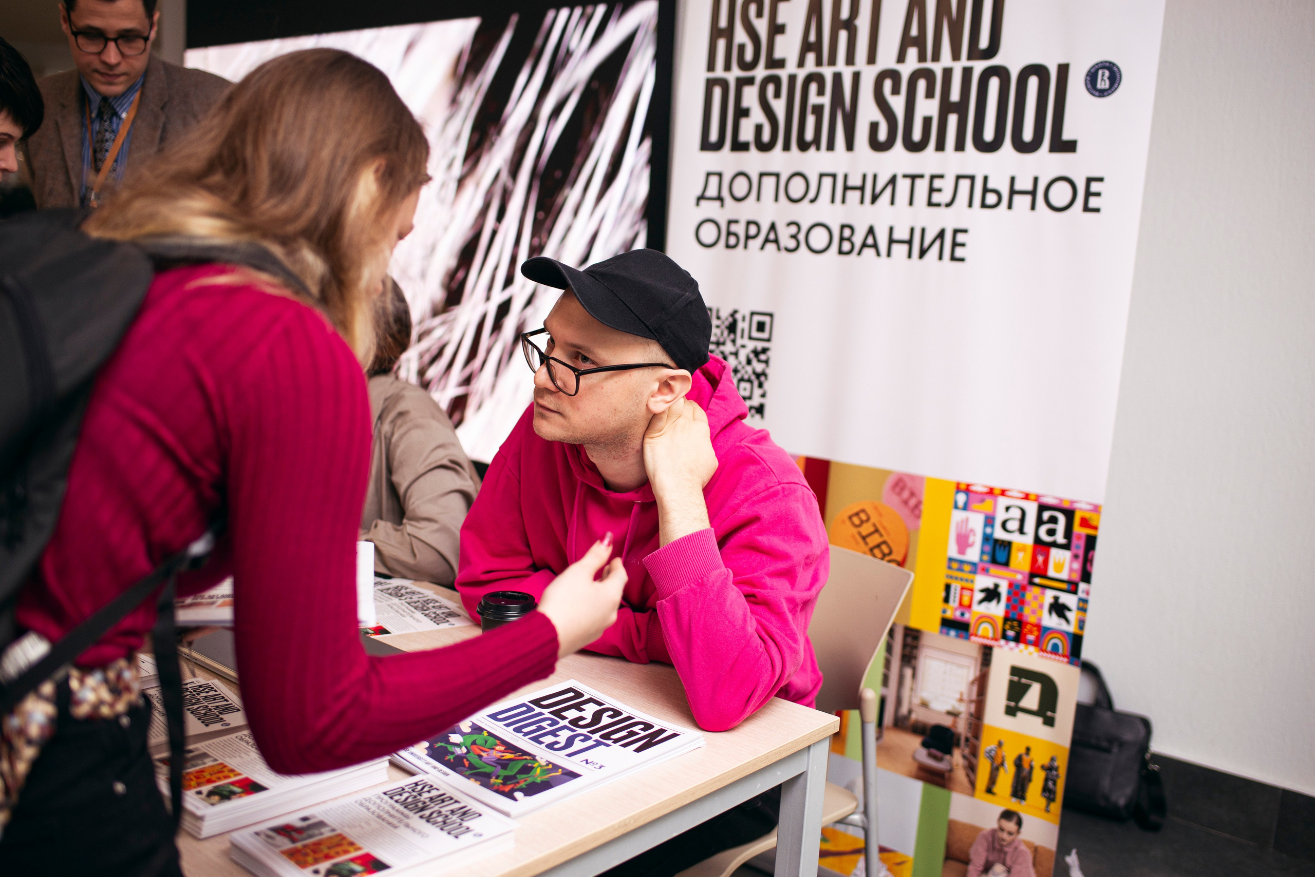 День открытых дверей. Фотограф в Москве Алейникова Евгения