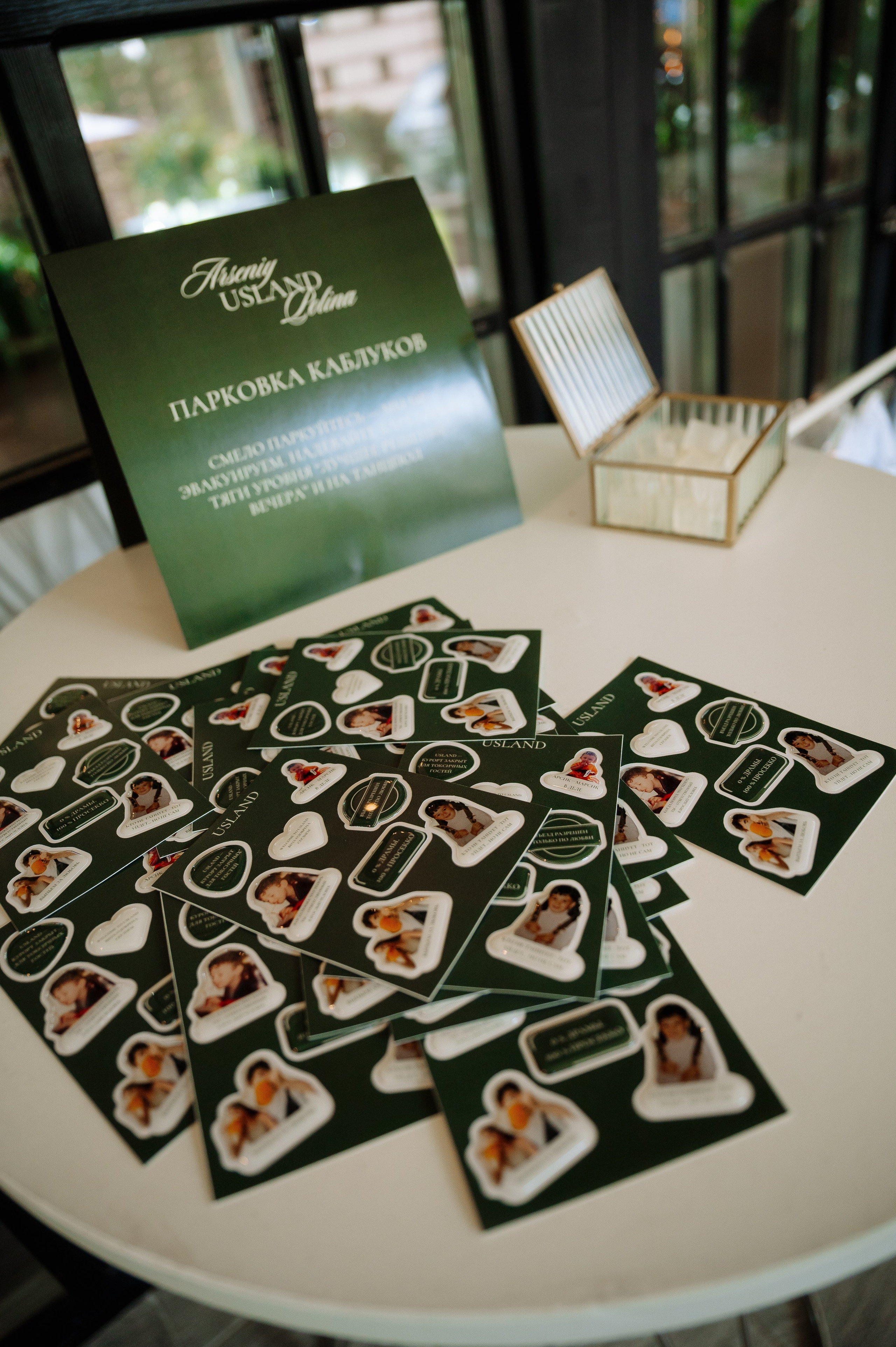 Арсений и Полина. Фотограф Вито Бурмасов | Москва