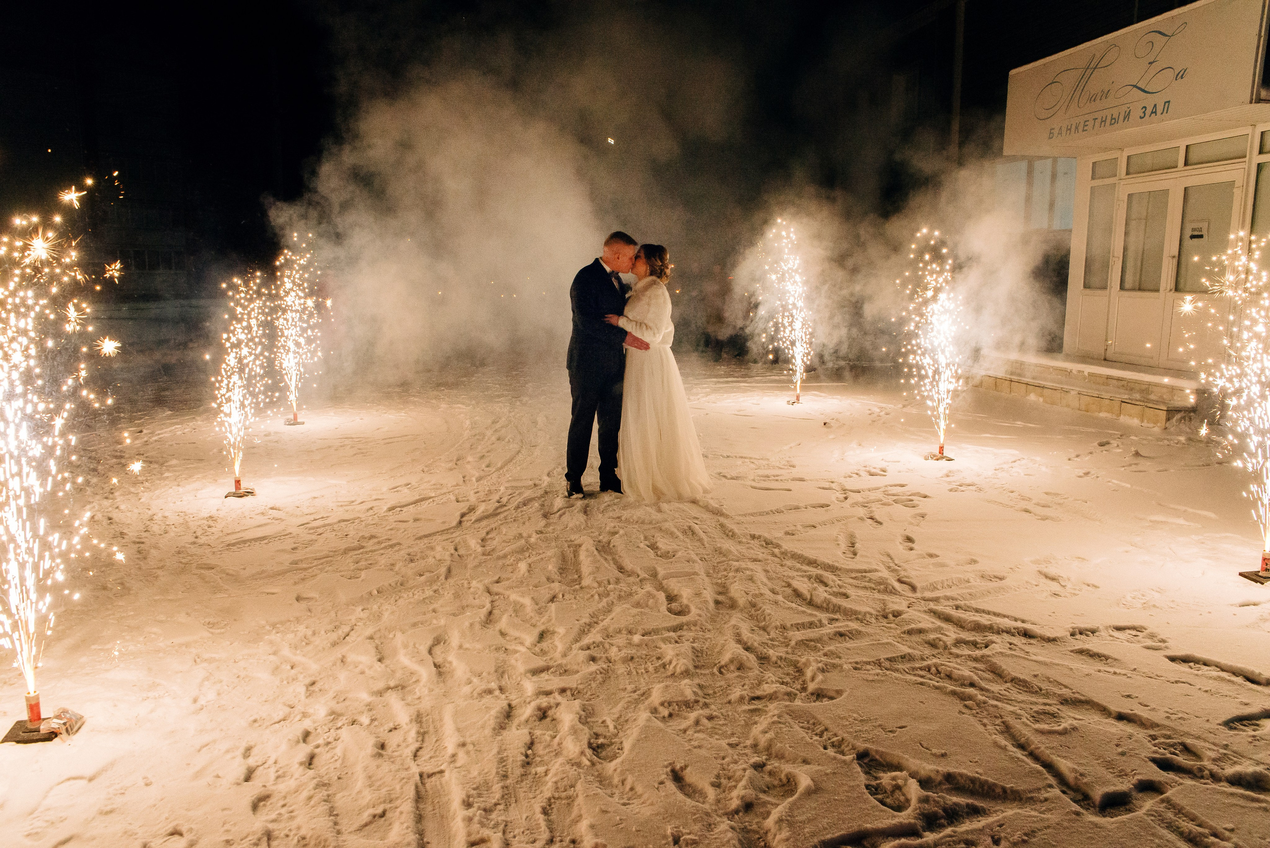 Кирилл и Ксения. Фотограф — МАРИЯ МЕДВЕДЕВА