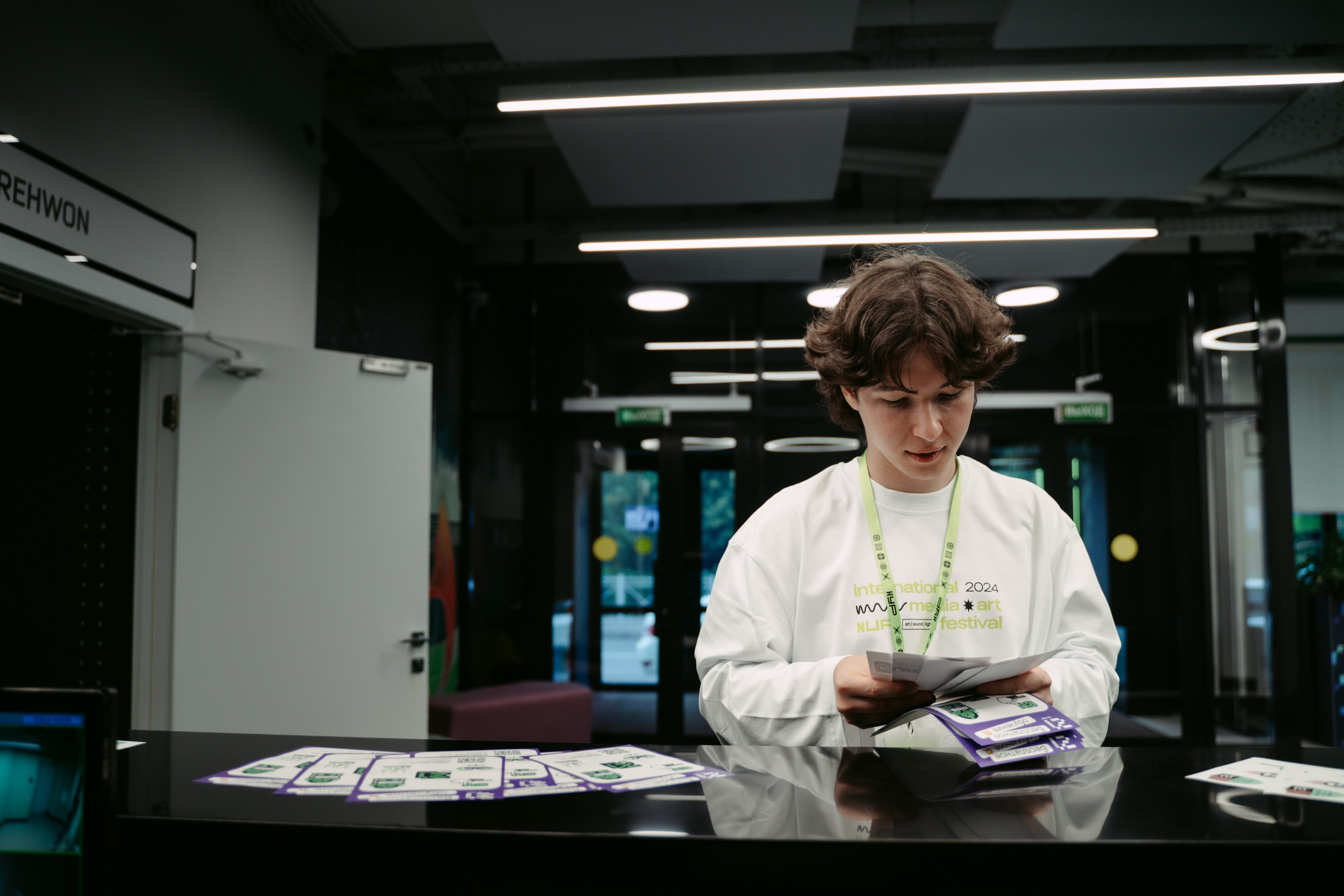 School 21 x NUR. Главная