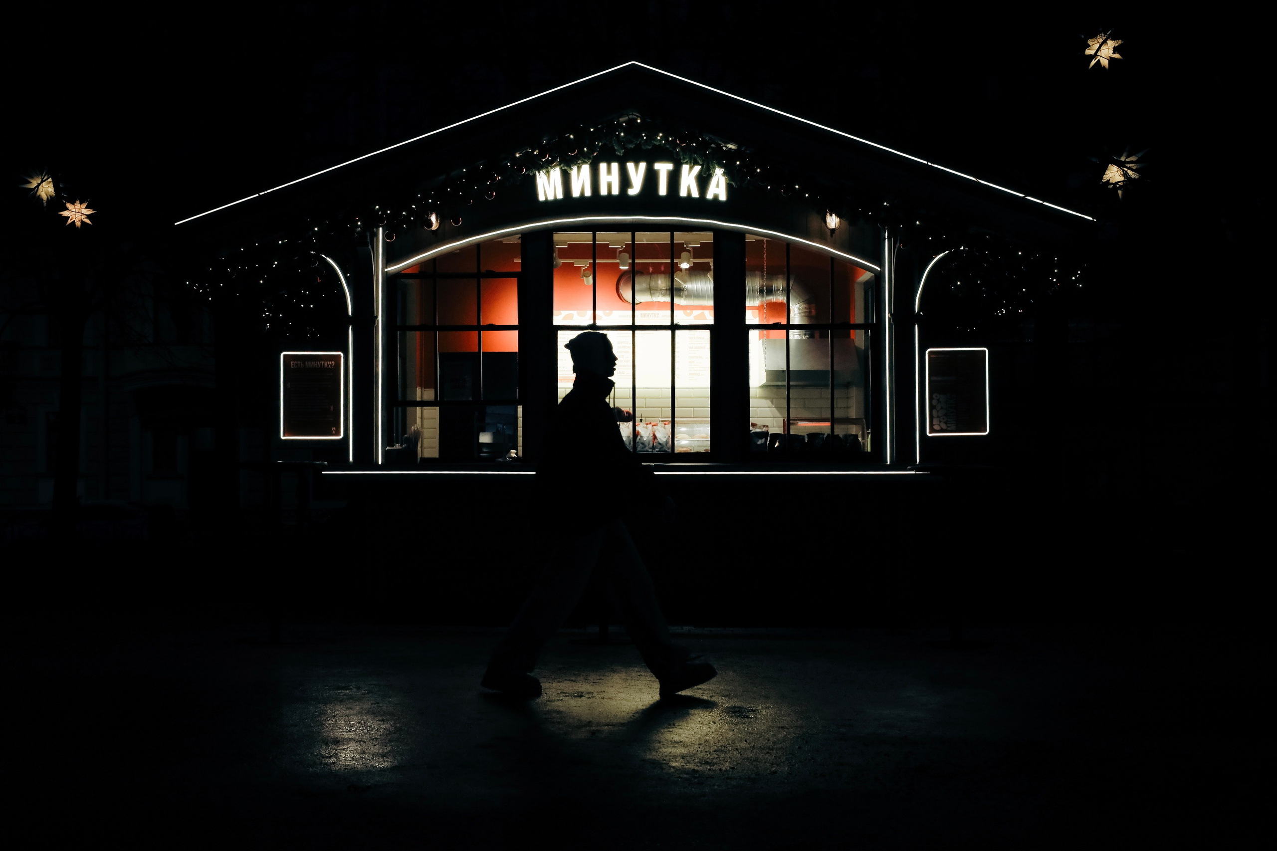 Портреты: цифра. Портретный и репортажный фотограф Полина Дё