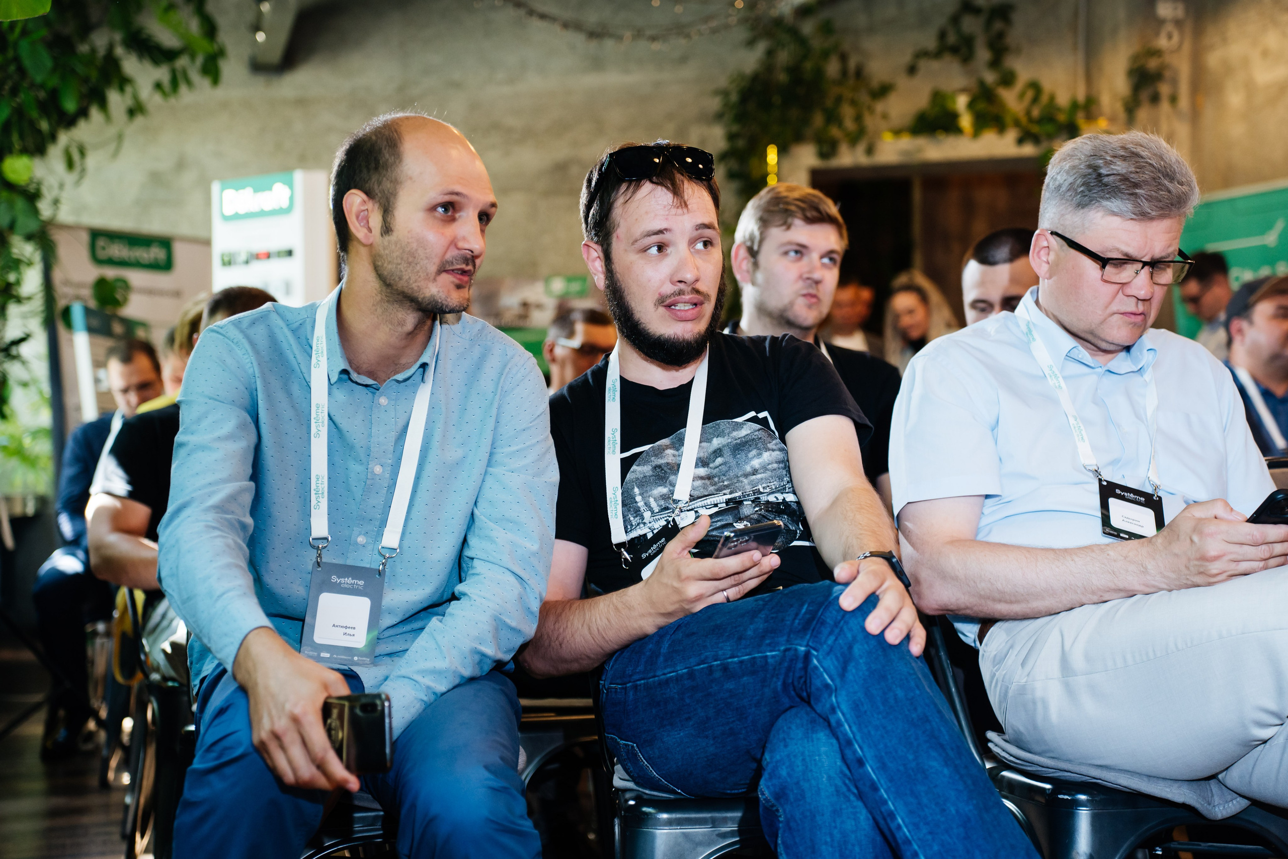 Systeme Electric. Видеограф и Фотограф в Челябинске Ксения и Владимир Рюмины