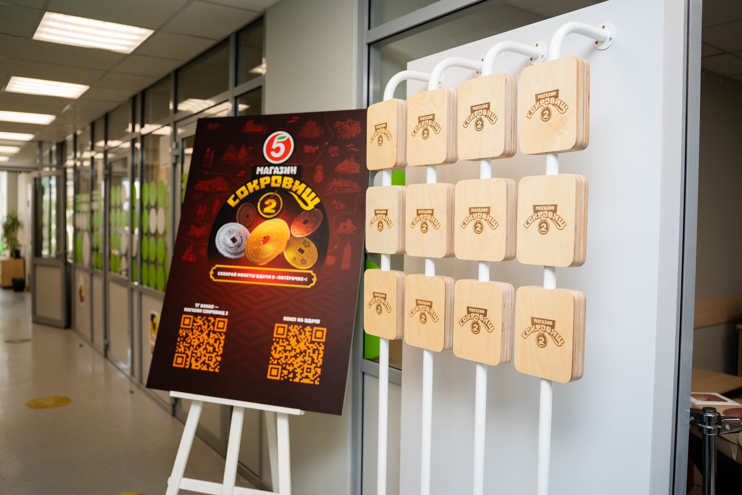 Офис Пятерочки. Видеограф и Фотограф в Челябинске Ксения и Владимир Рюмины