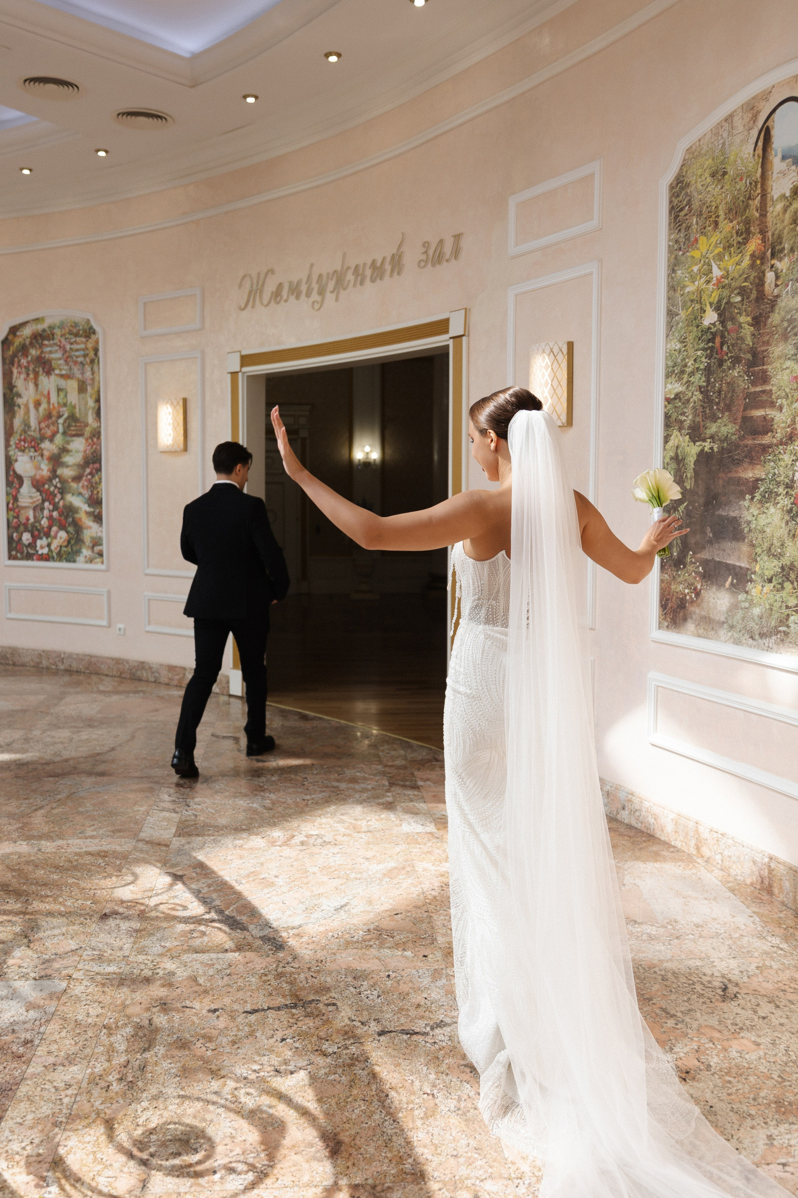 Максим и Ангелина. Фотограф Тюмень Пушковская Кристина